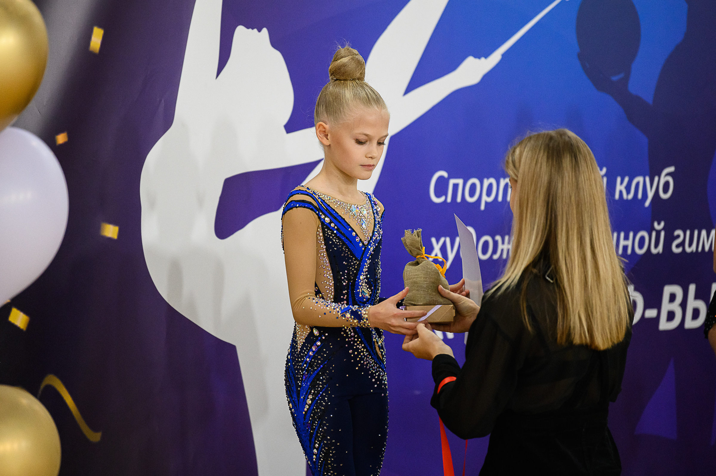 Межрегиональный фестиваль по художественной гимнастике «Выборгская Осе. Спортивный и репортажный фотограф в Санкт-Петербурге Алексей Ковалев