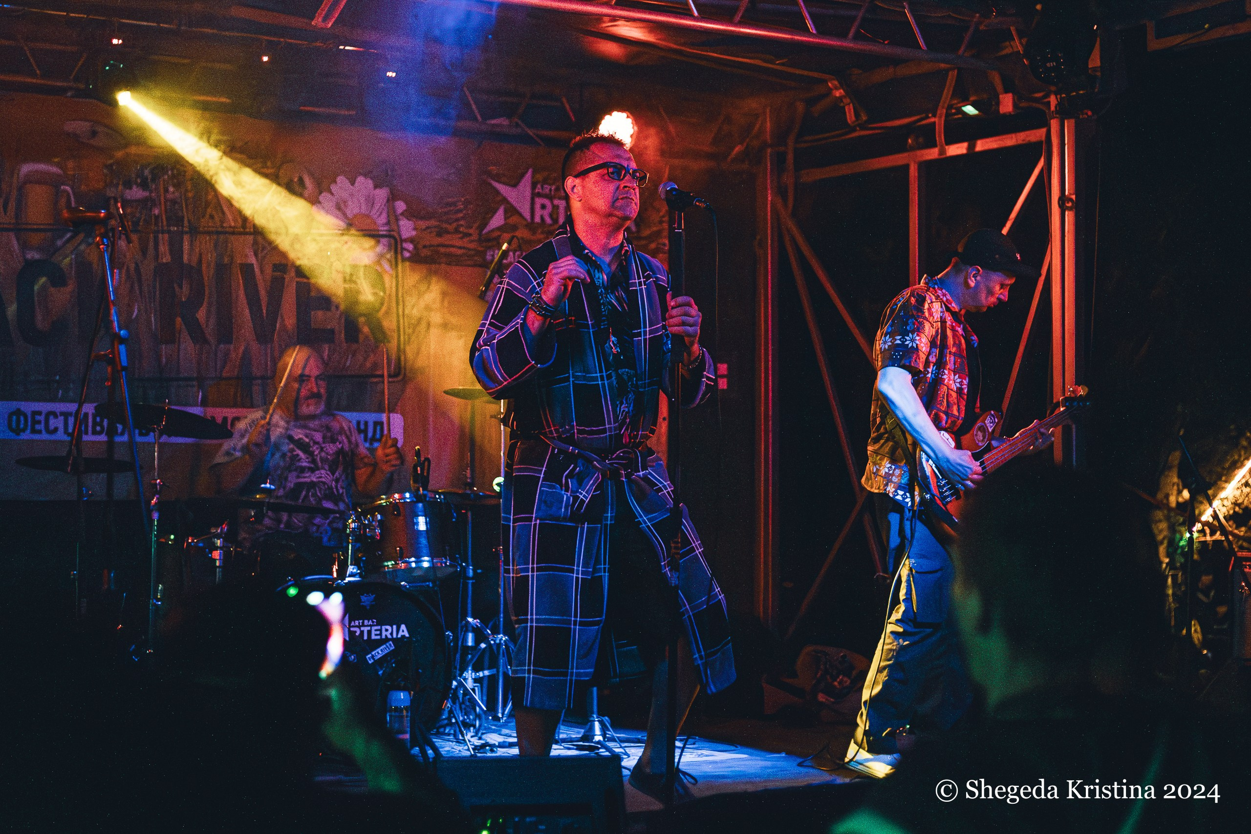 The PSCOFF — BLACK RIVER FEST 10 лет, 07.06.2024 г