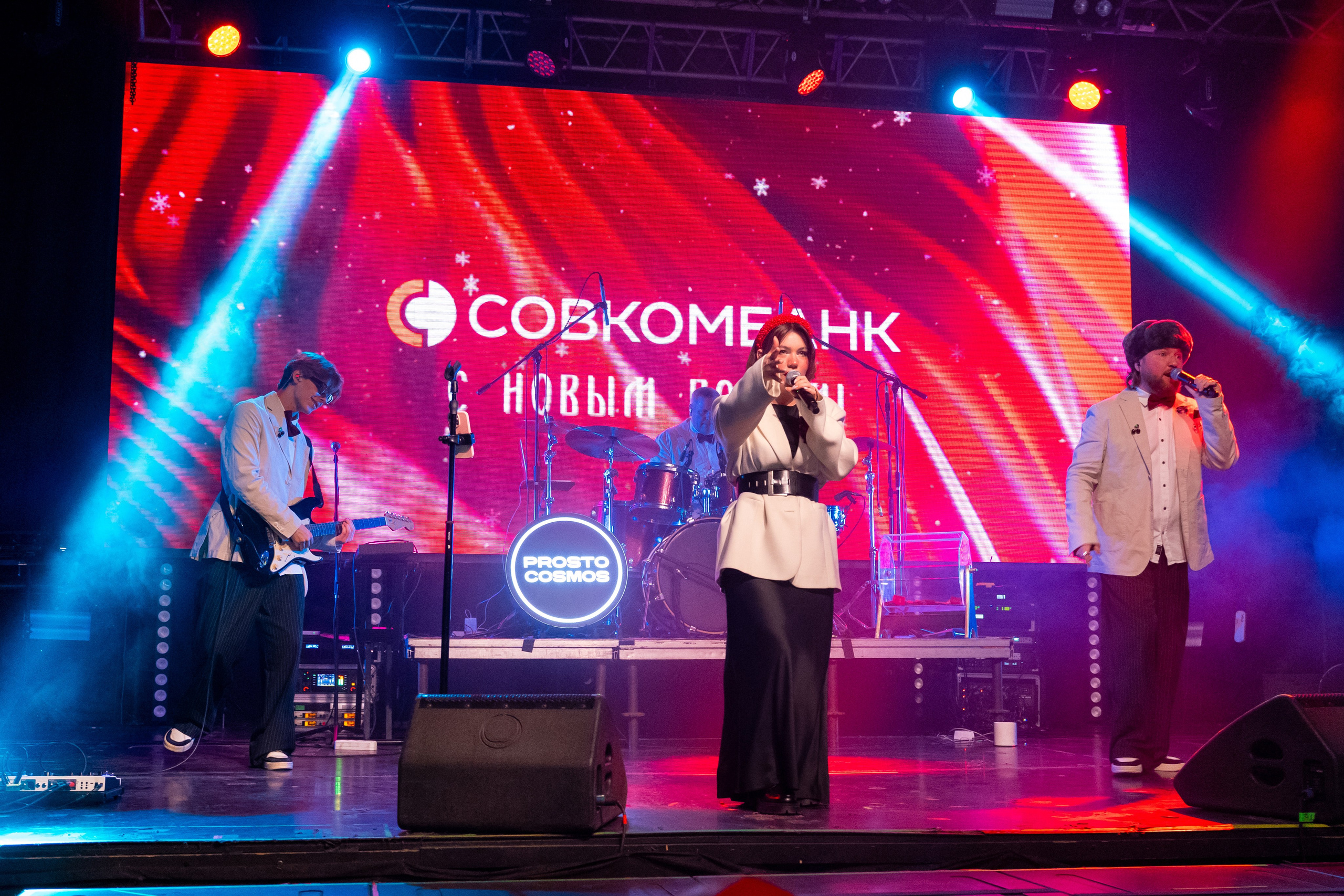 Новогодний корпоратив Совкомбанк 2025. Фотограф в Екатеринбурге Юрий Кутаев