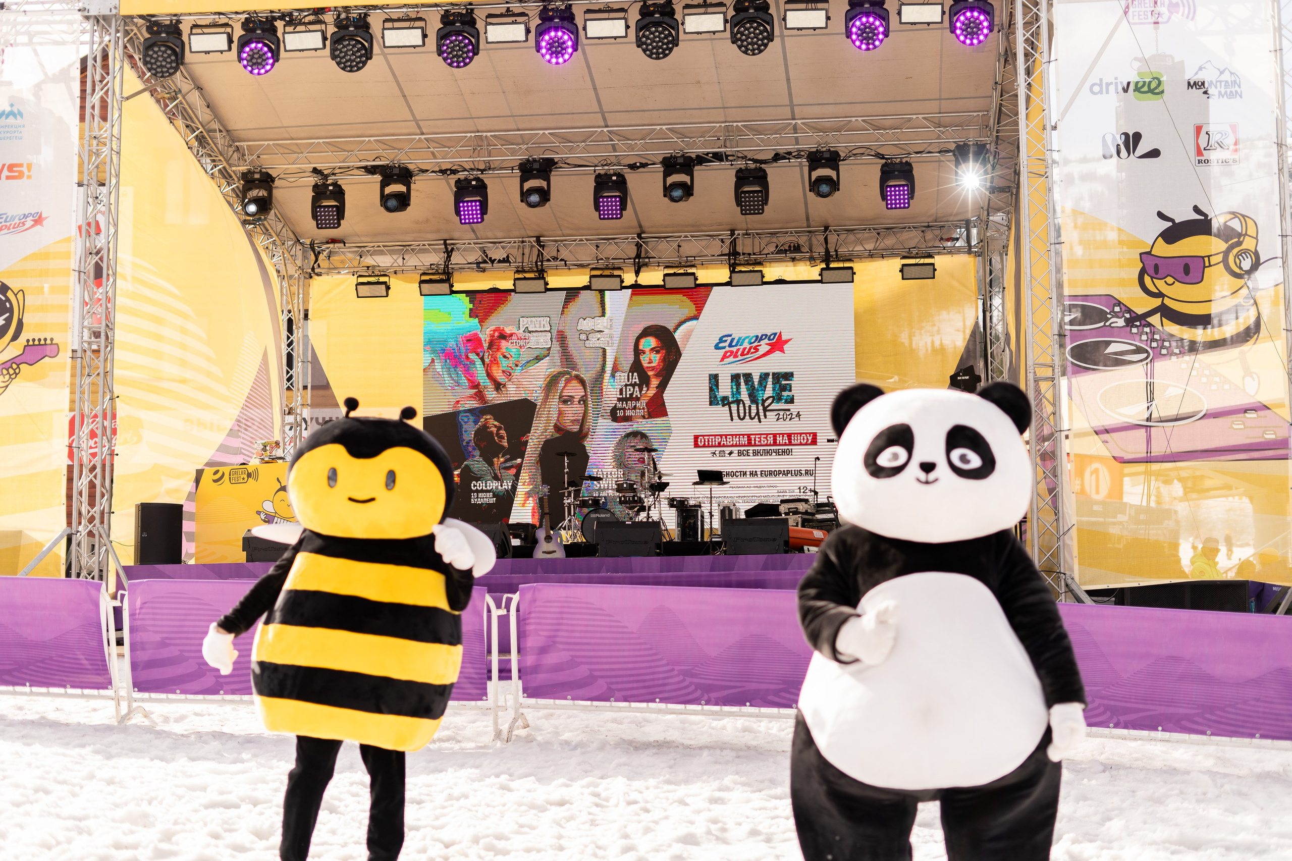 Грелка 15.04.24. Анастасия Паршукова — фотограф Шерегеш Новосибирск