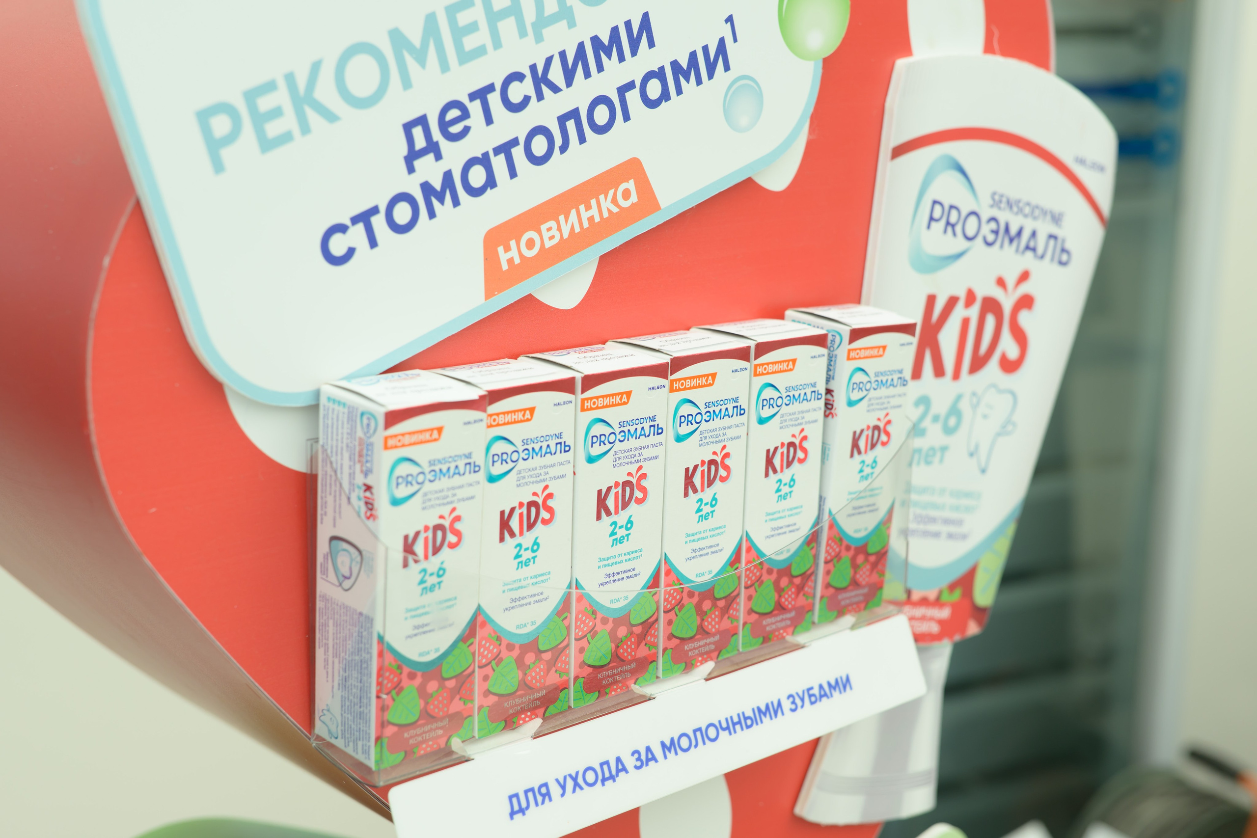 Праздник Материнства за 04 апреля 2026 г. Профессиональный фотограф Елена Красилина г.Ярославль, г. Рыбинск