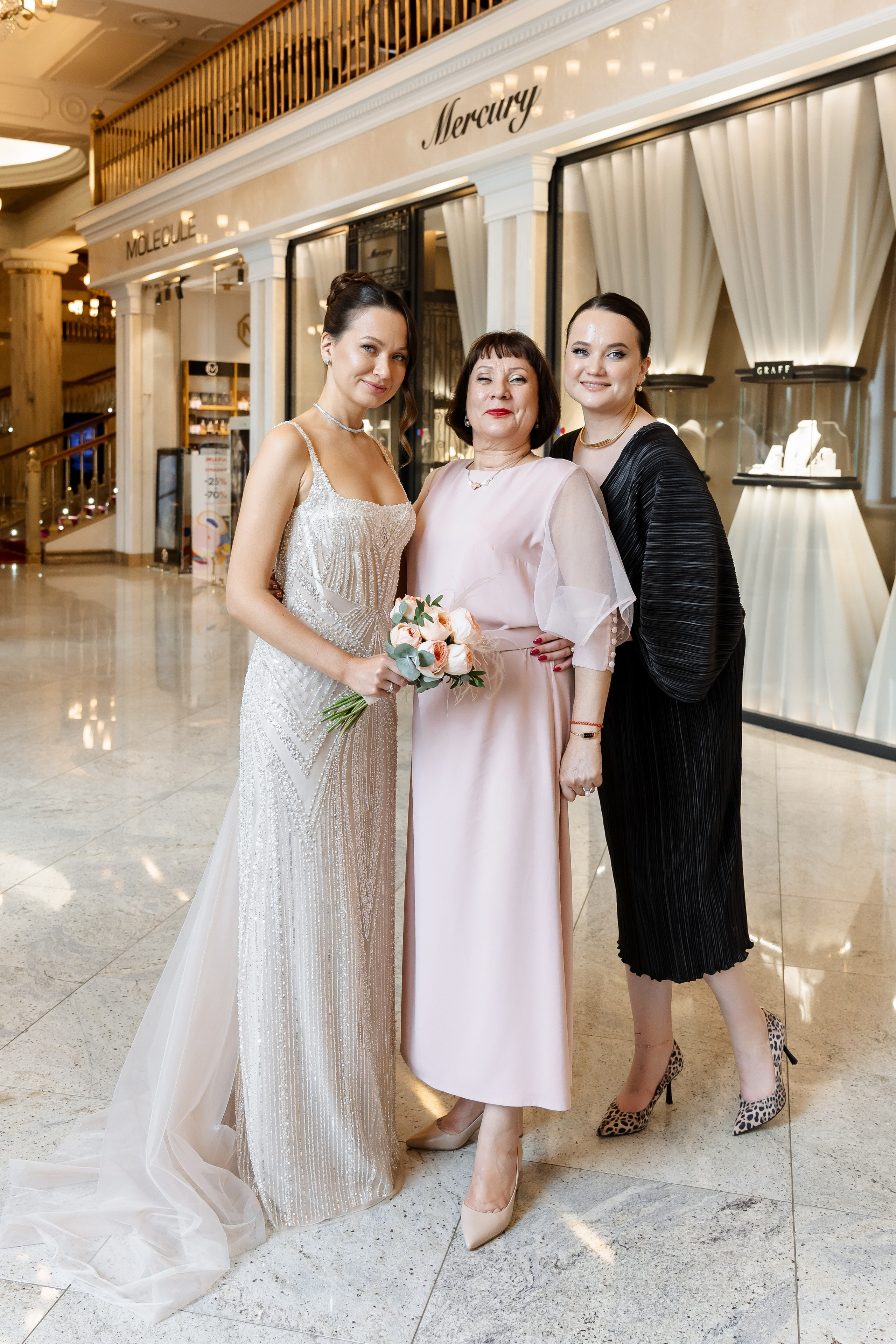 Свадьба Елены и Мирослава. Свадебный фотограф в Москве Яна Деньгина