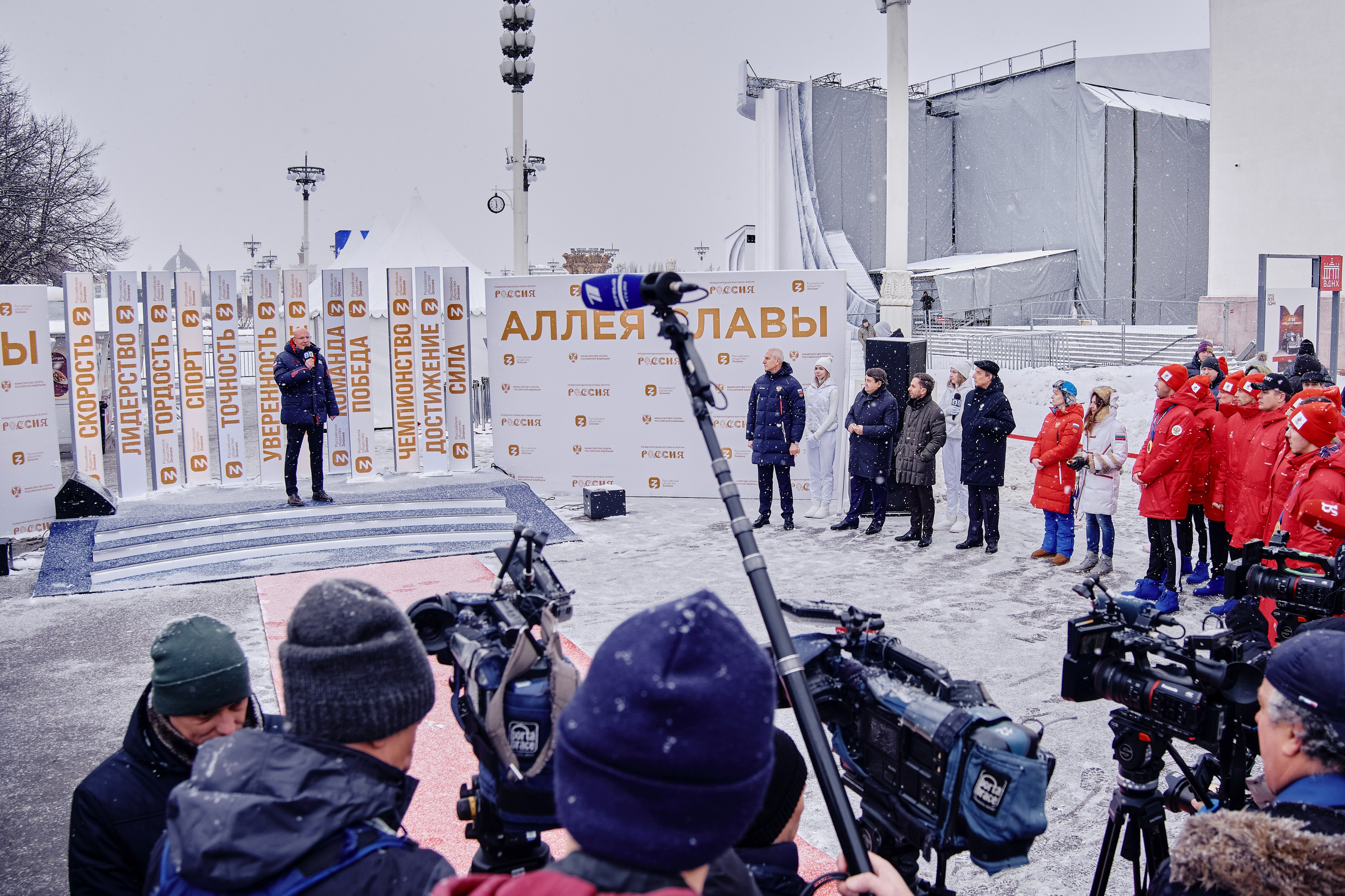 Открытие Аллеи Славы. Репортажный фотограф Анастасия Ащепкова