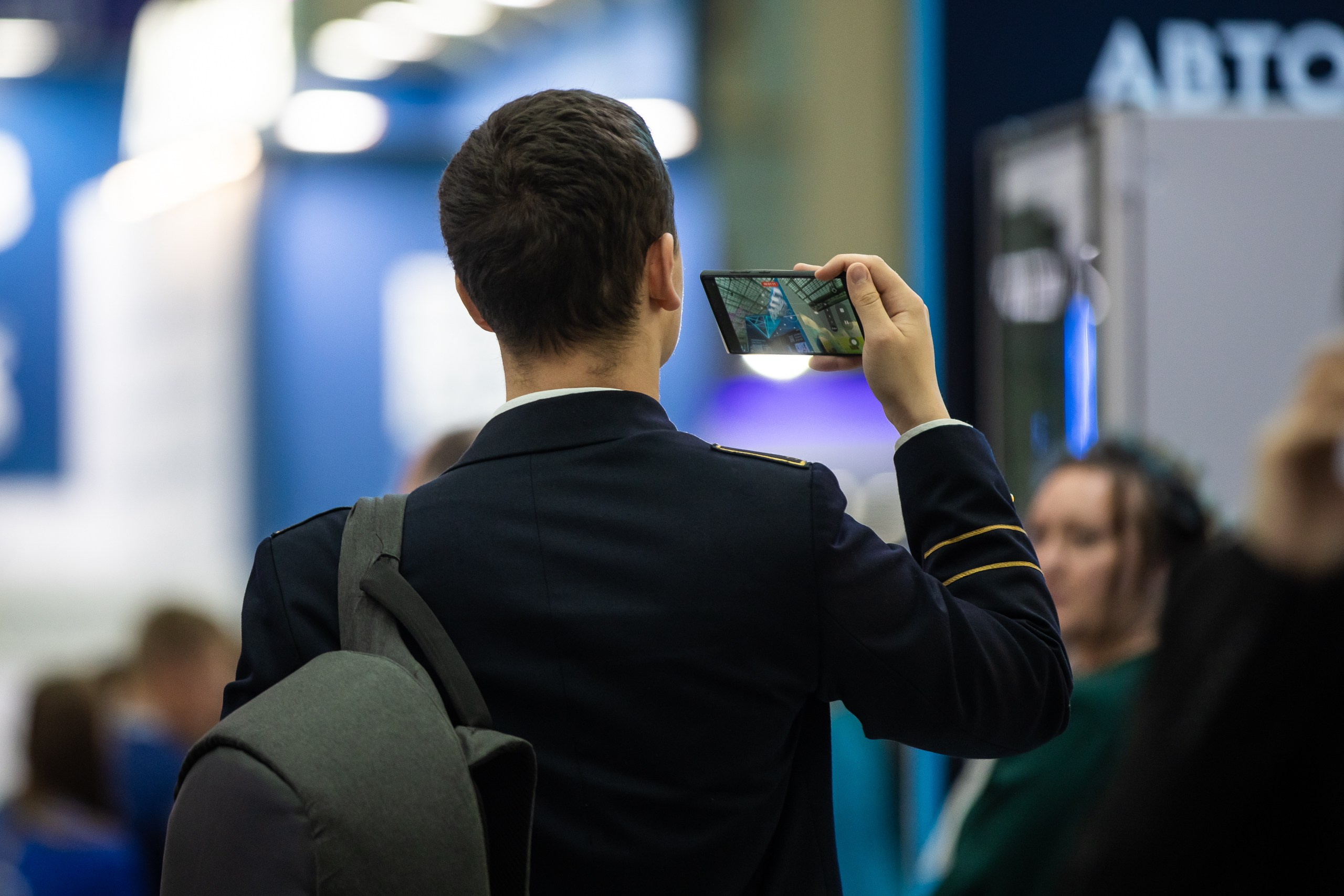 Российская энергетическая неделя -2025. Промышленный фотограф, фоторепортаж, Россия