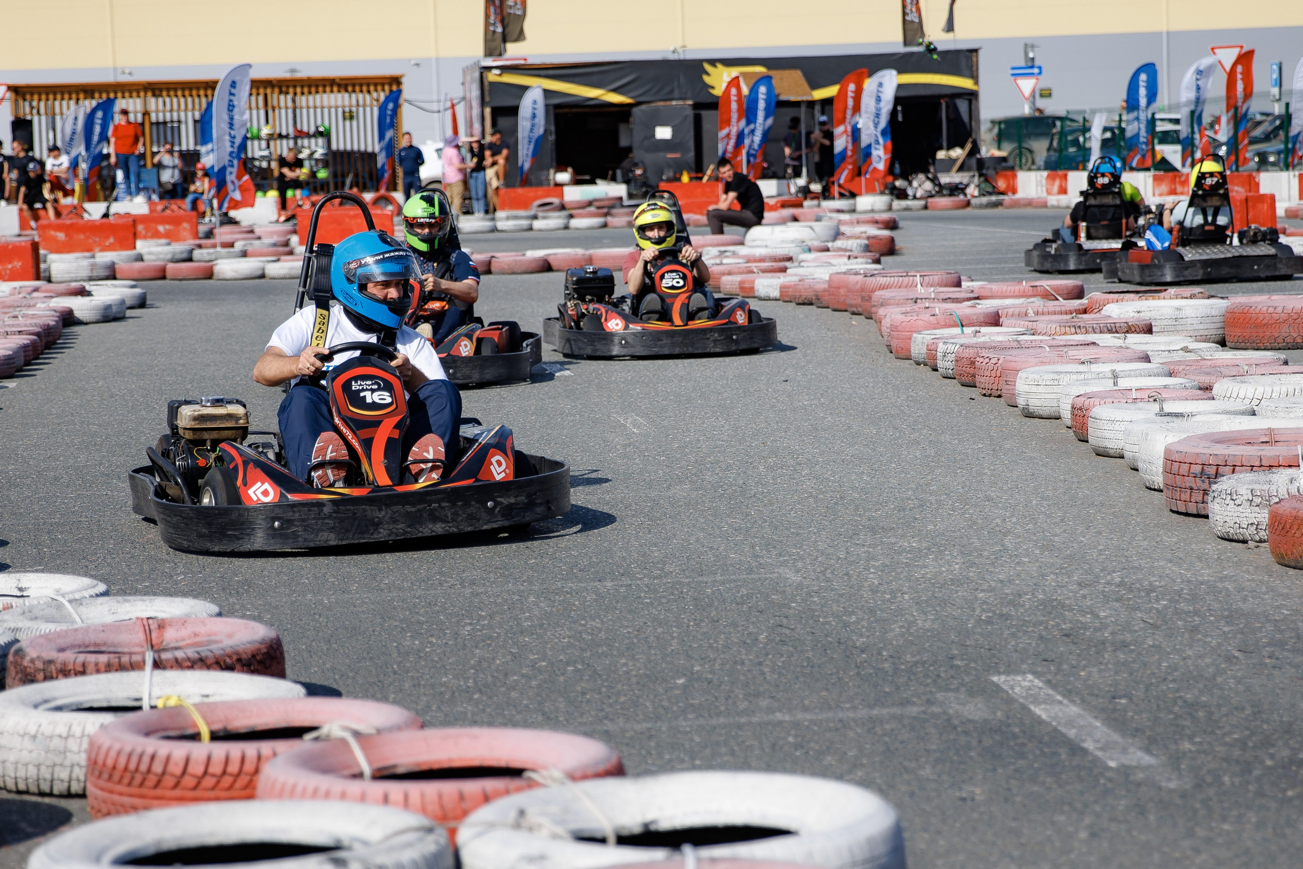 Картинг. Главная