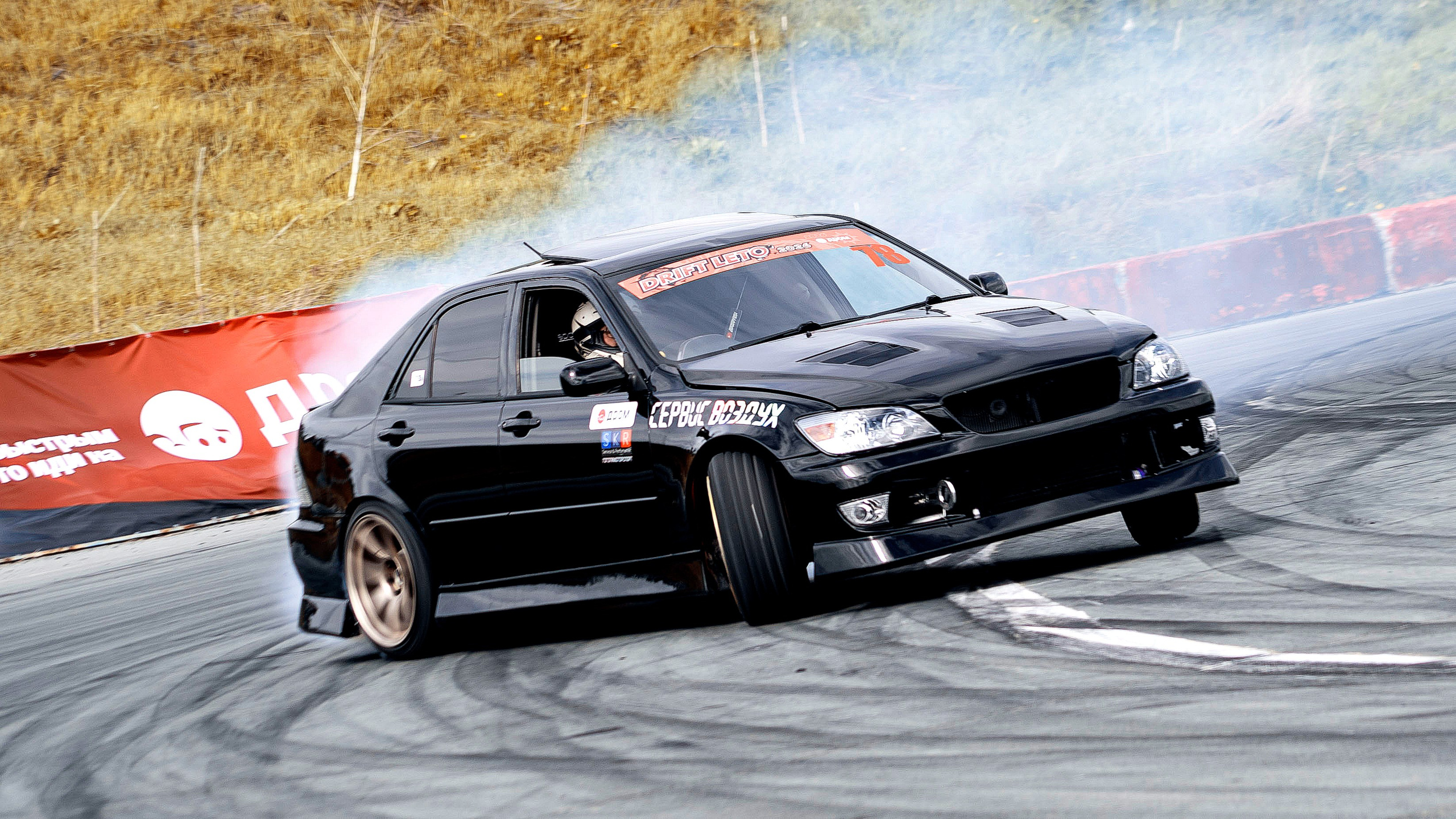 DRIFT LETO 1этап 16.05.2026. Фотограф в Новосибирске Владислав Унтерберг