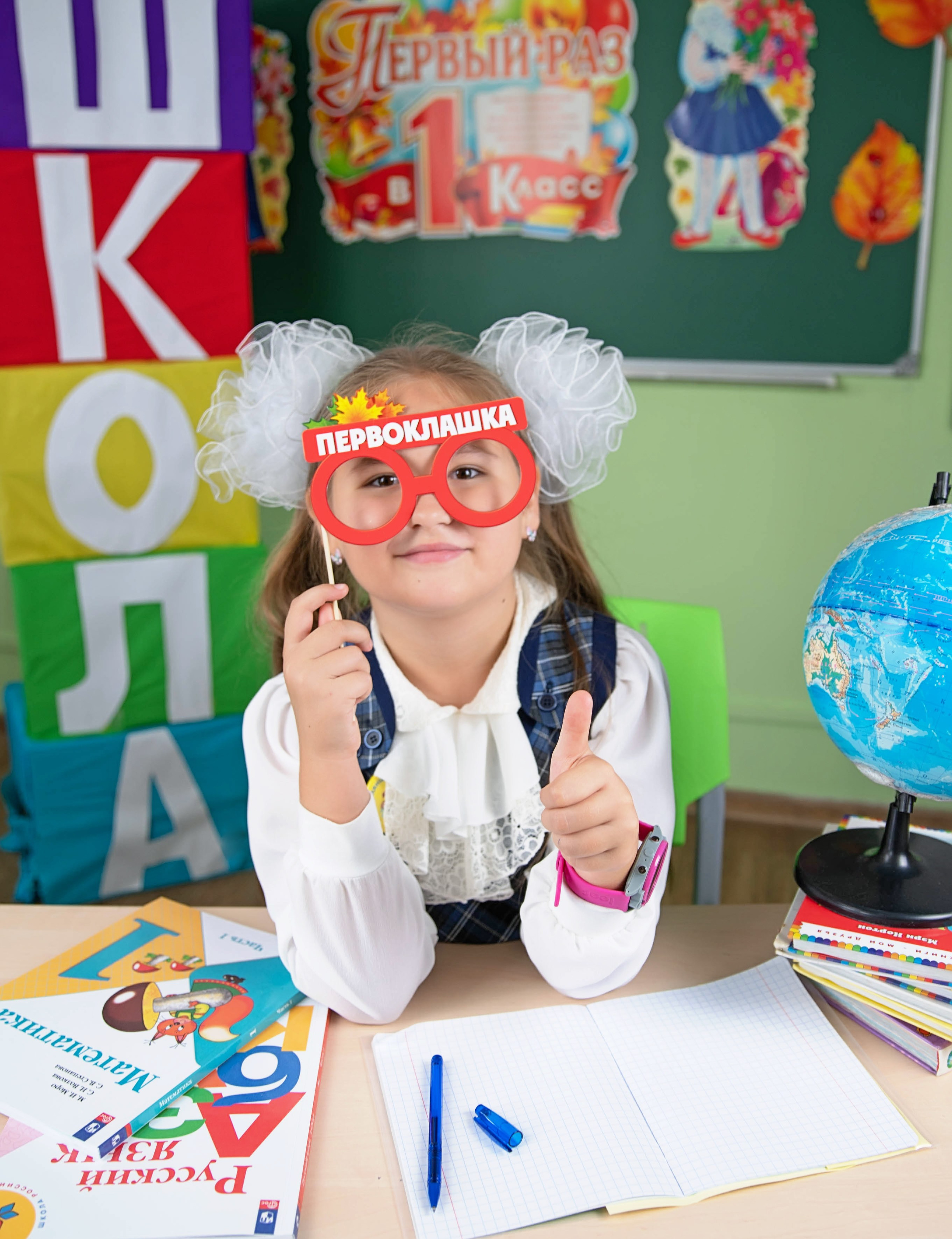 Первый класс линейка, в классе, портреты. Семейный и детский фотограф в Нижнем Новгороде