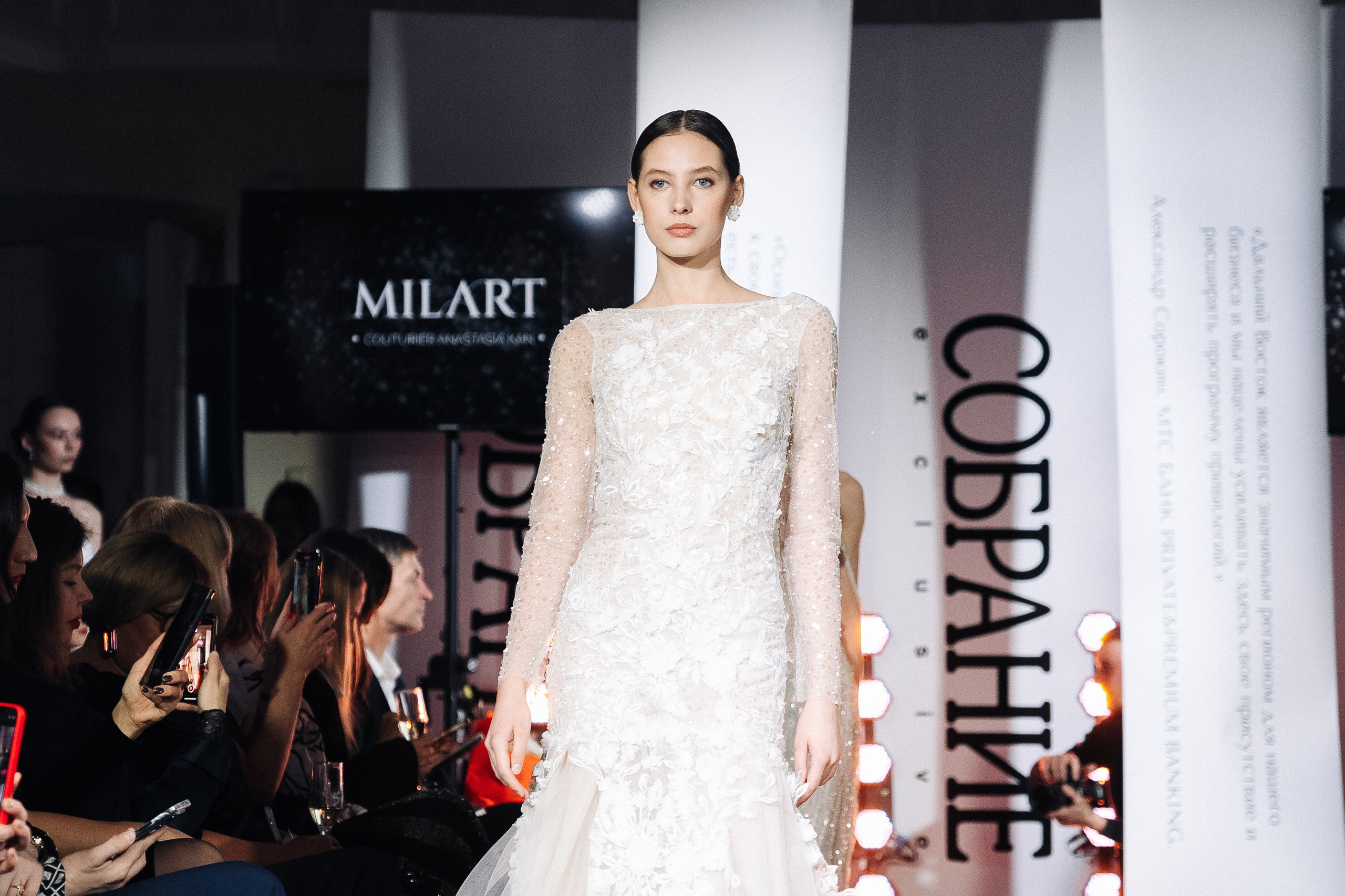 Собрание март 2024. Фотограф в Хабаровске Швендых Рудольф