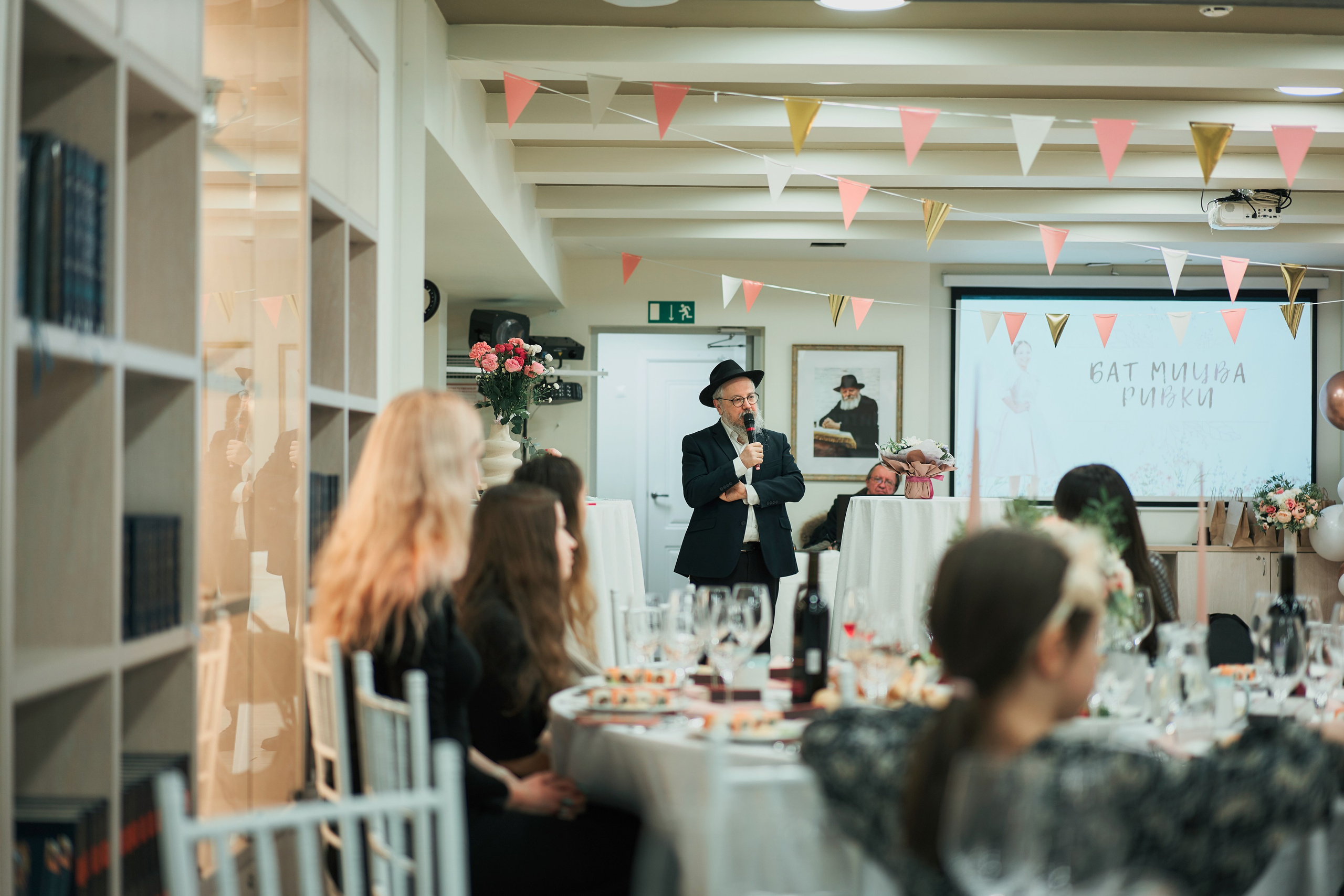 Бат-мицва 12 лет. Репортажный фотограф в Санкт-Петербурге Никита Лу