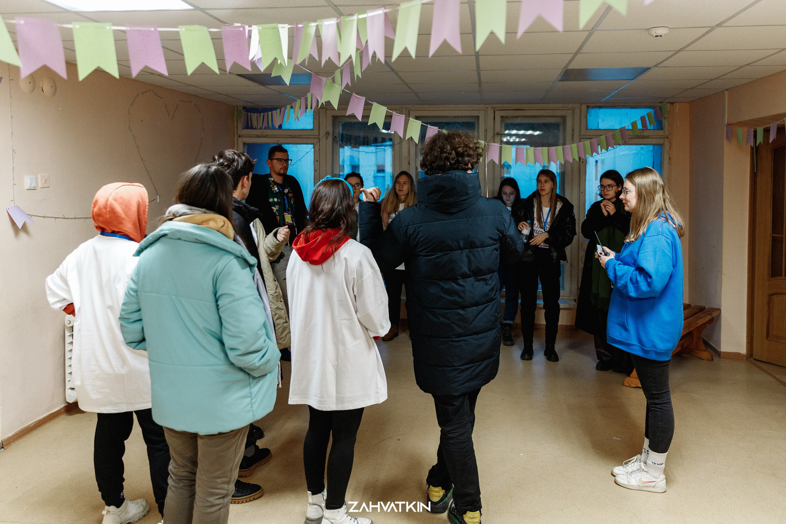 Съезд «Вся наша жизнь» 2023. Фотограф Захваткин Роман