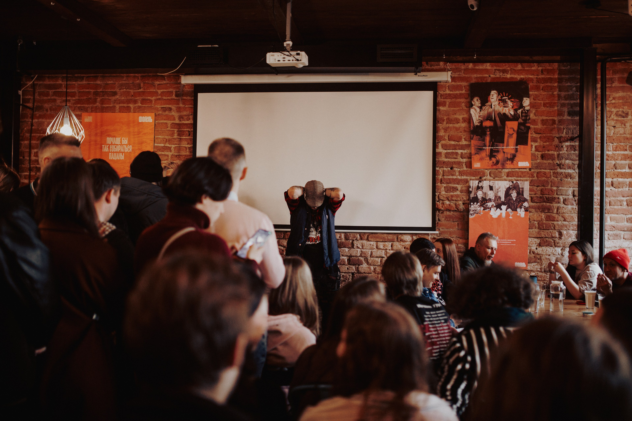 КБС. Фотограф Елена Богачева (lenalena_na_na_na)