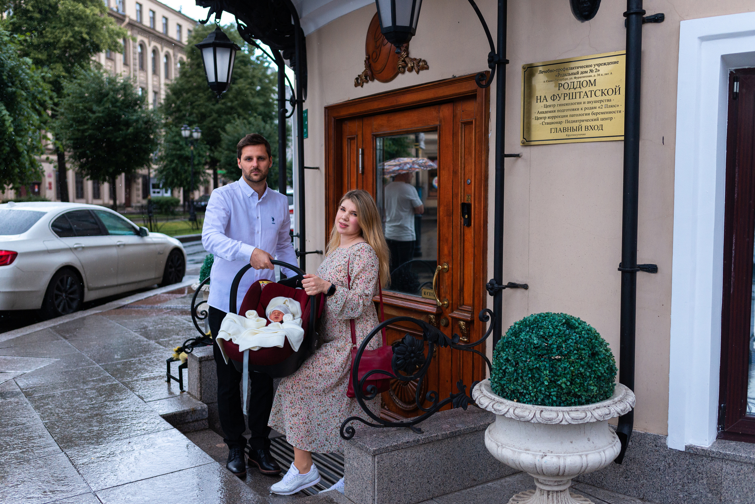 Выписка из роддома. Фотограф на роды и ньюборн в Санкт-Петербурге | Настасья Сергеева