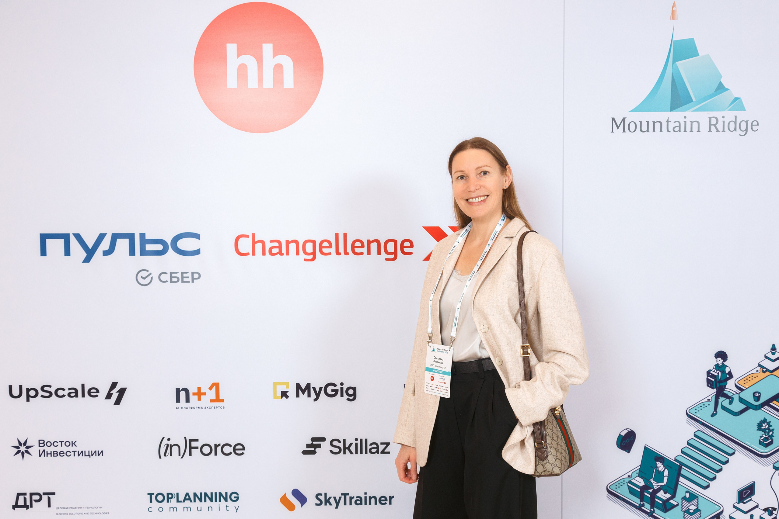 Закрытое портфолио. Фотограф на мероприятие в Москве Марик