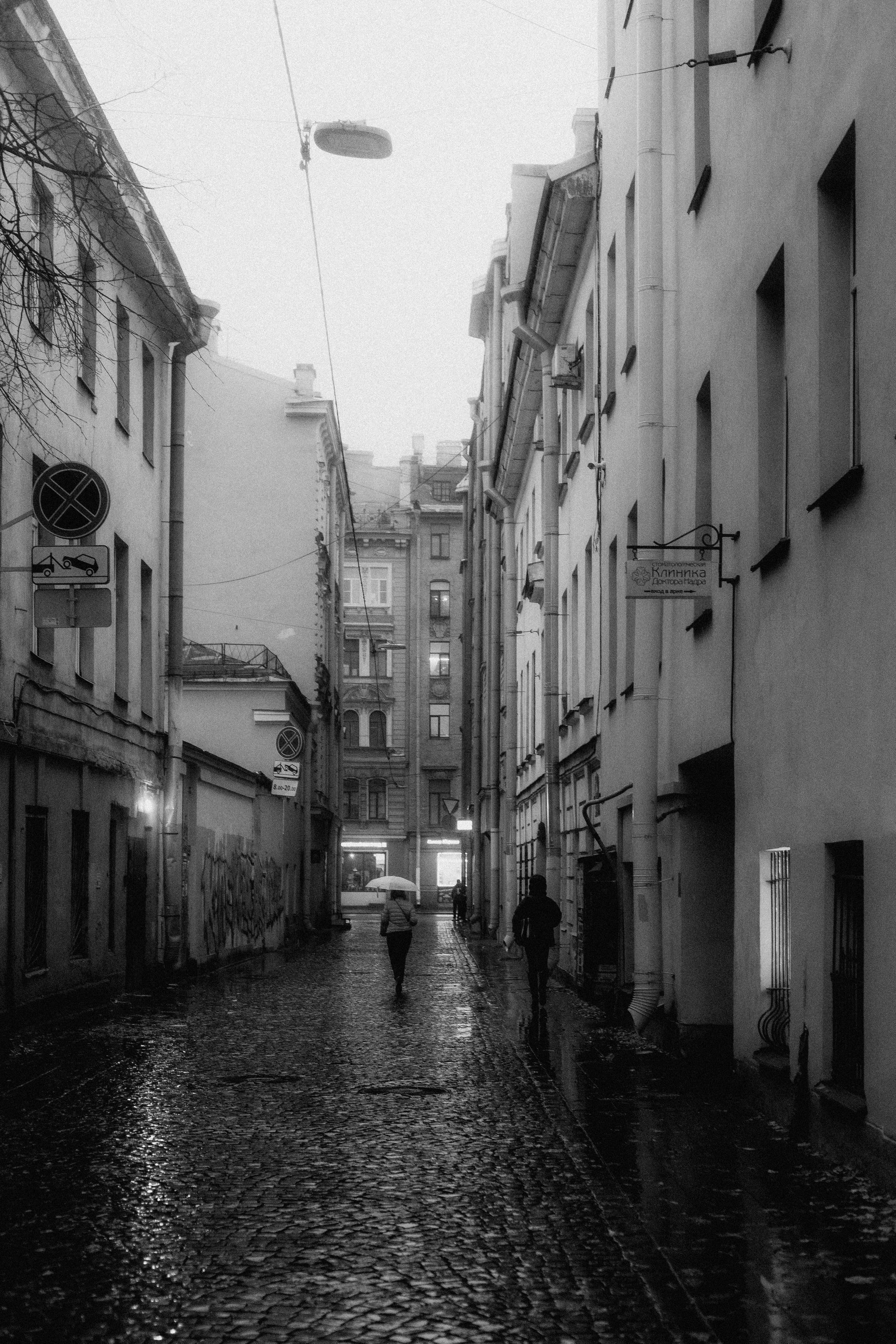 № 17. WAYHAY — Портретный фотограф