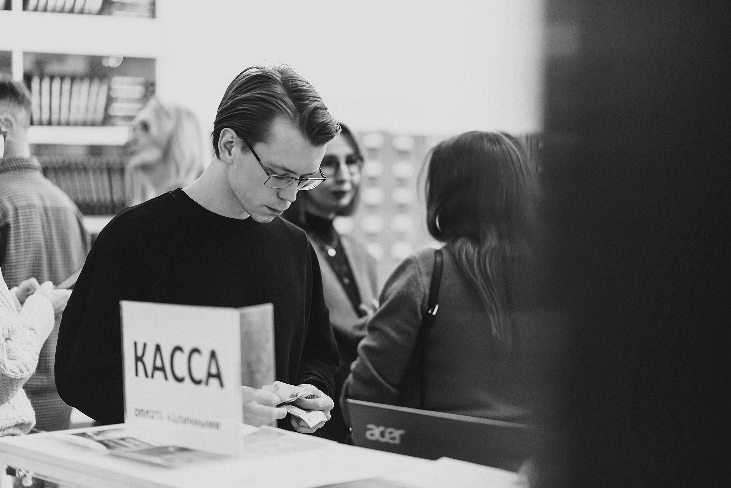 20.01.2024 | Лекторий № 45 «Как смотреть на дом?» Лекция Вадима Басса. Фотограф Роман Рудаков