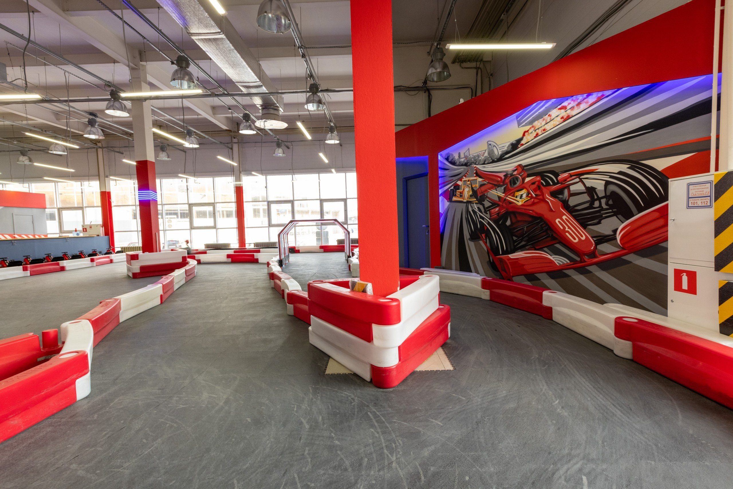 Crazy Cart. Фотограф в Туле Крупский АнДРей. Фотостудия «КАДР71» в Туле