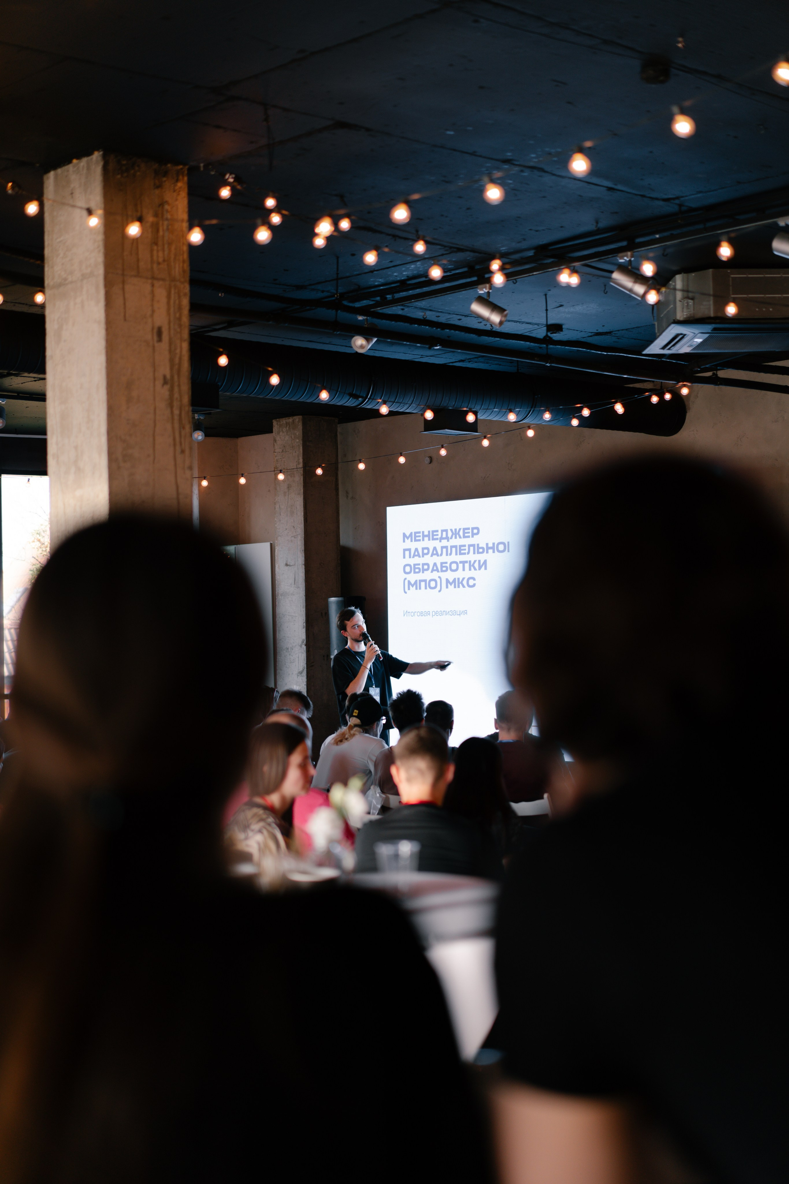 Техно-квартирник