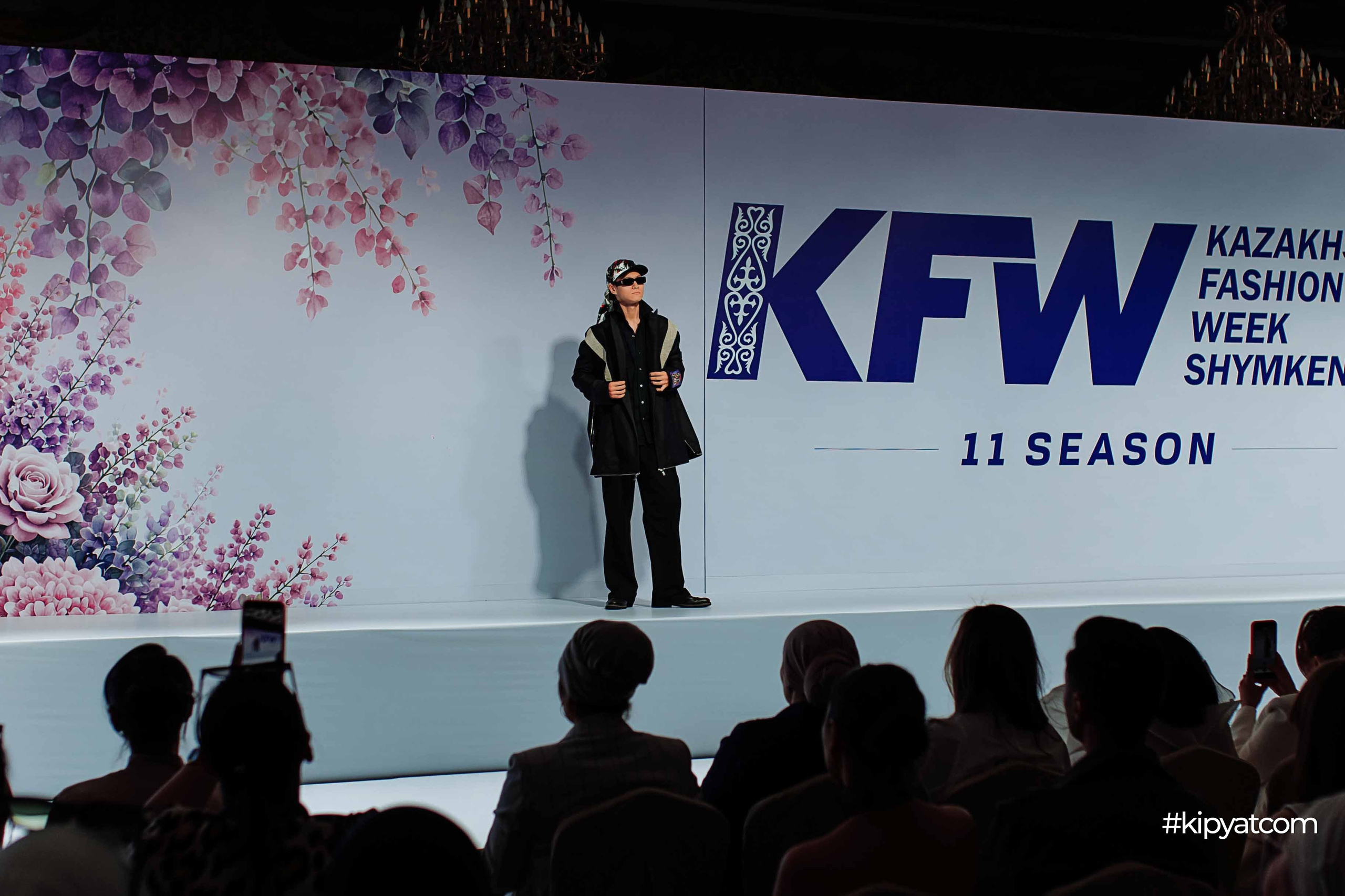 KAZAKHSTAN FASHION WEEK SHYMKENT «11 SEASON». Кипятком Шымкент