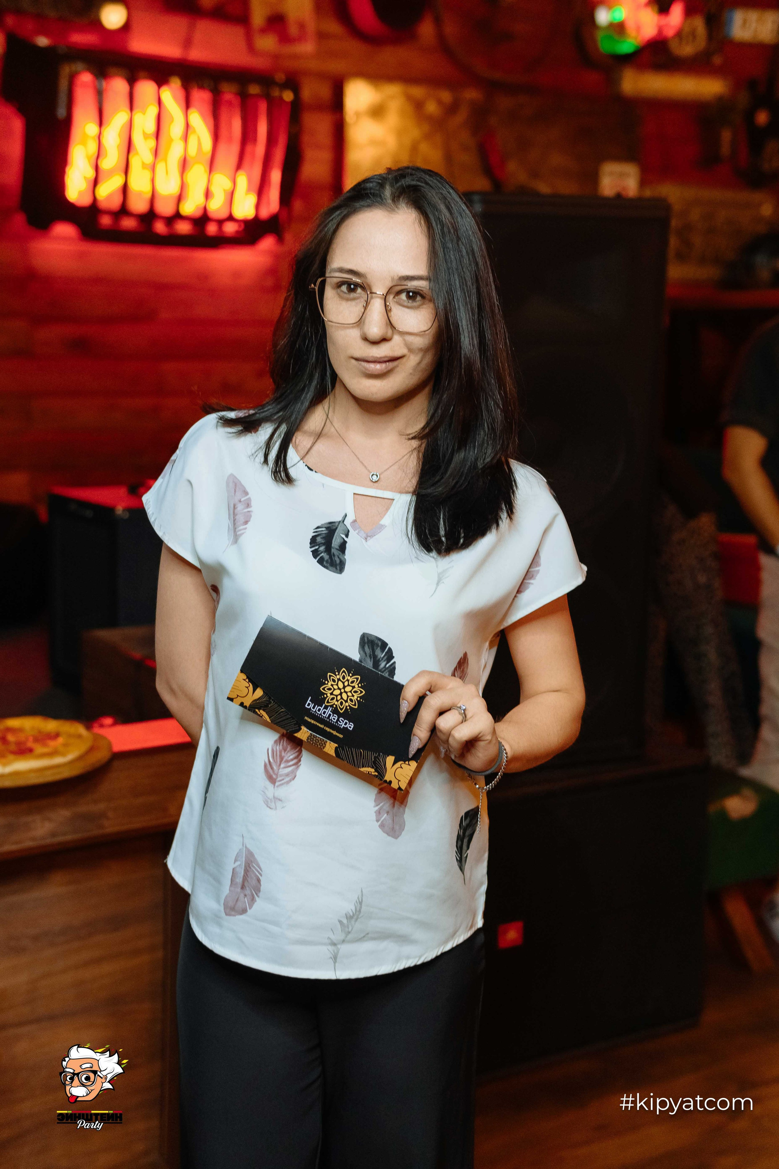 Эйнштейн Party