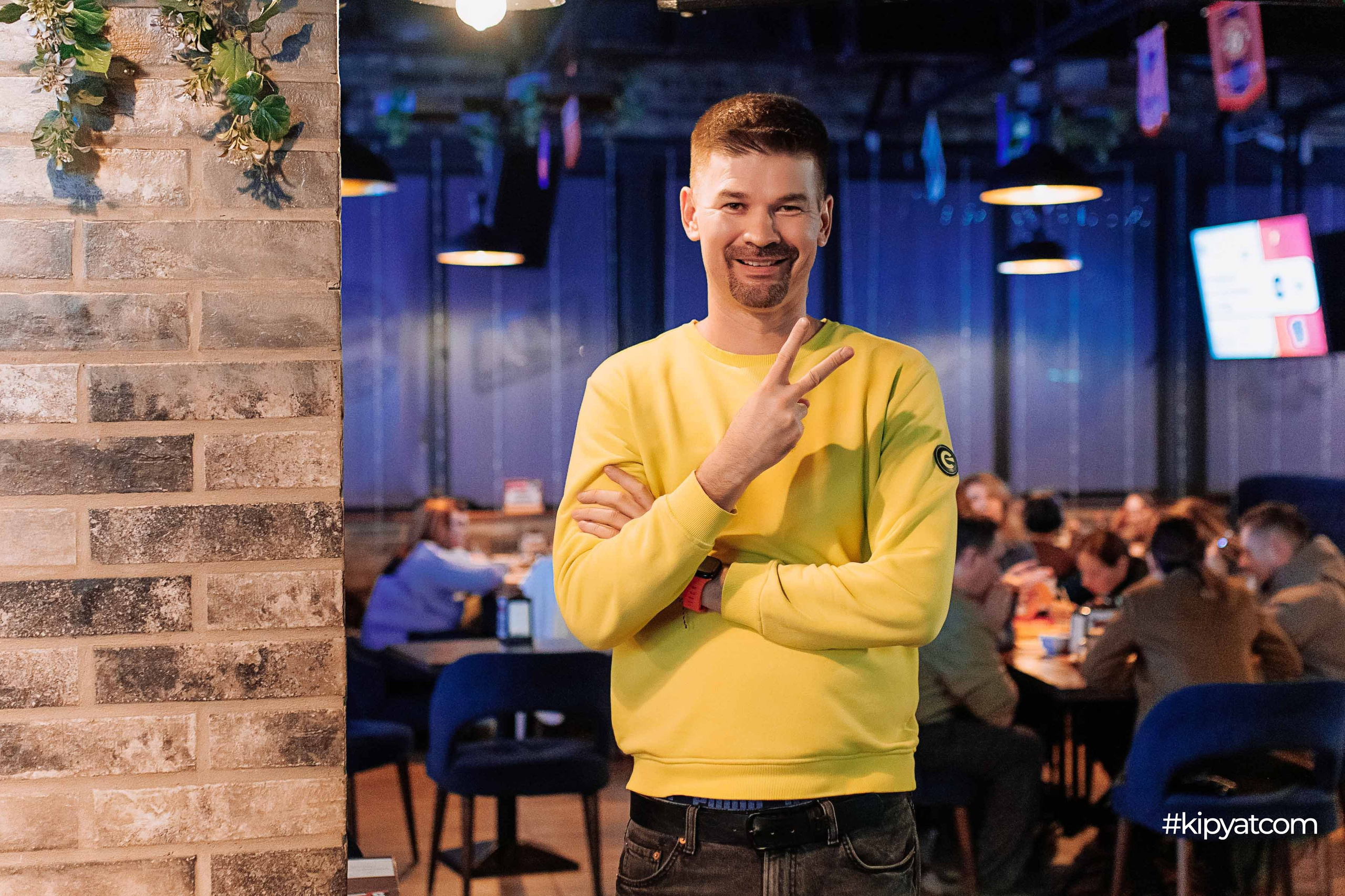 Эйнштейн Party