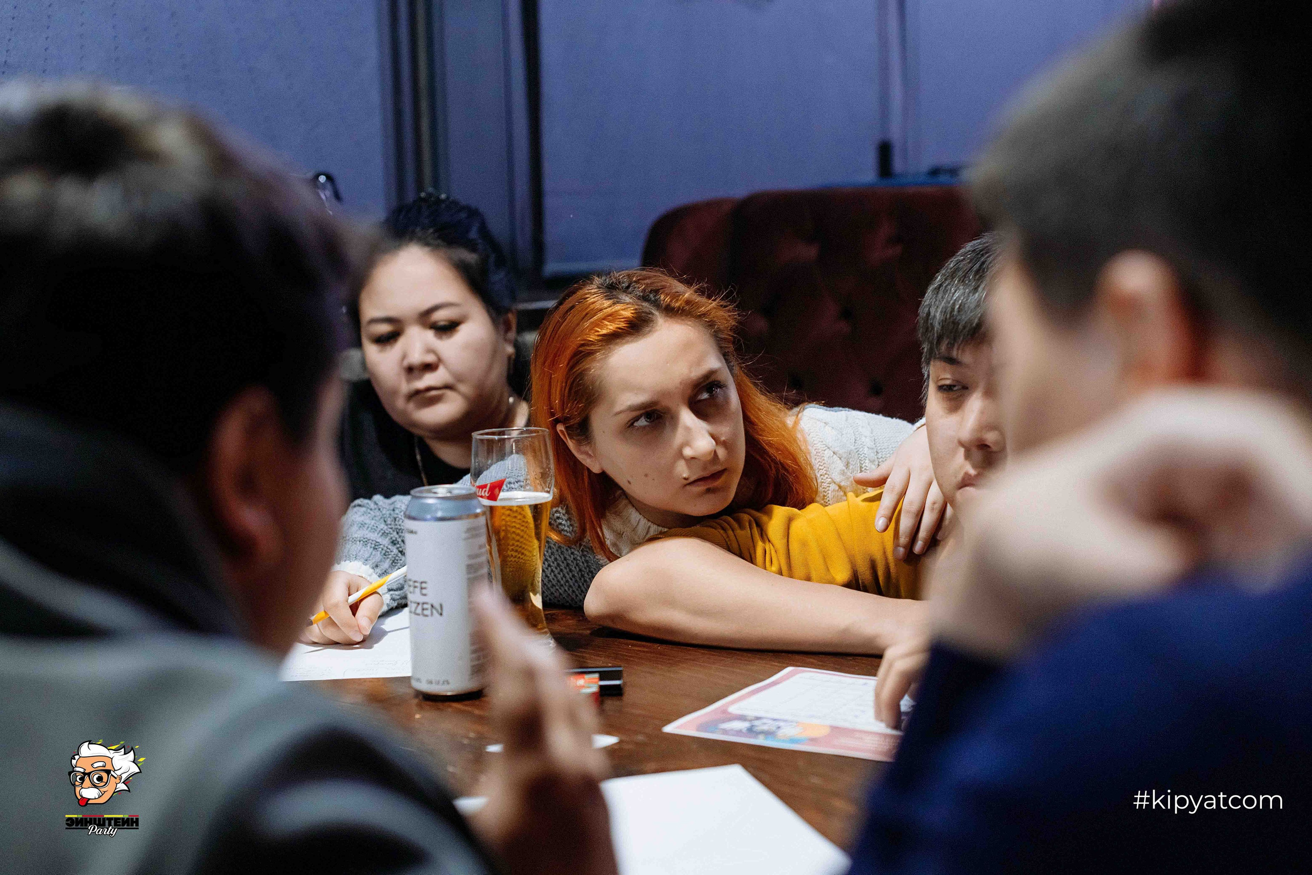 Эйнштейн Party