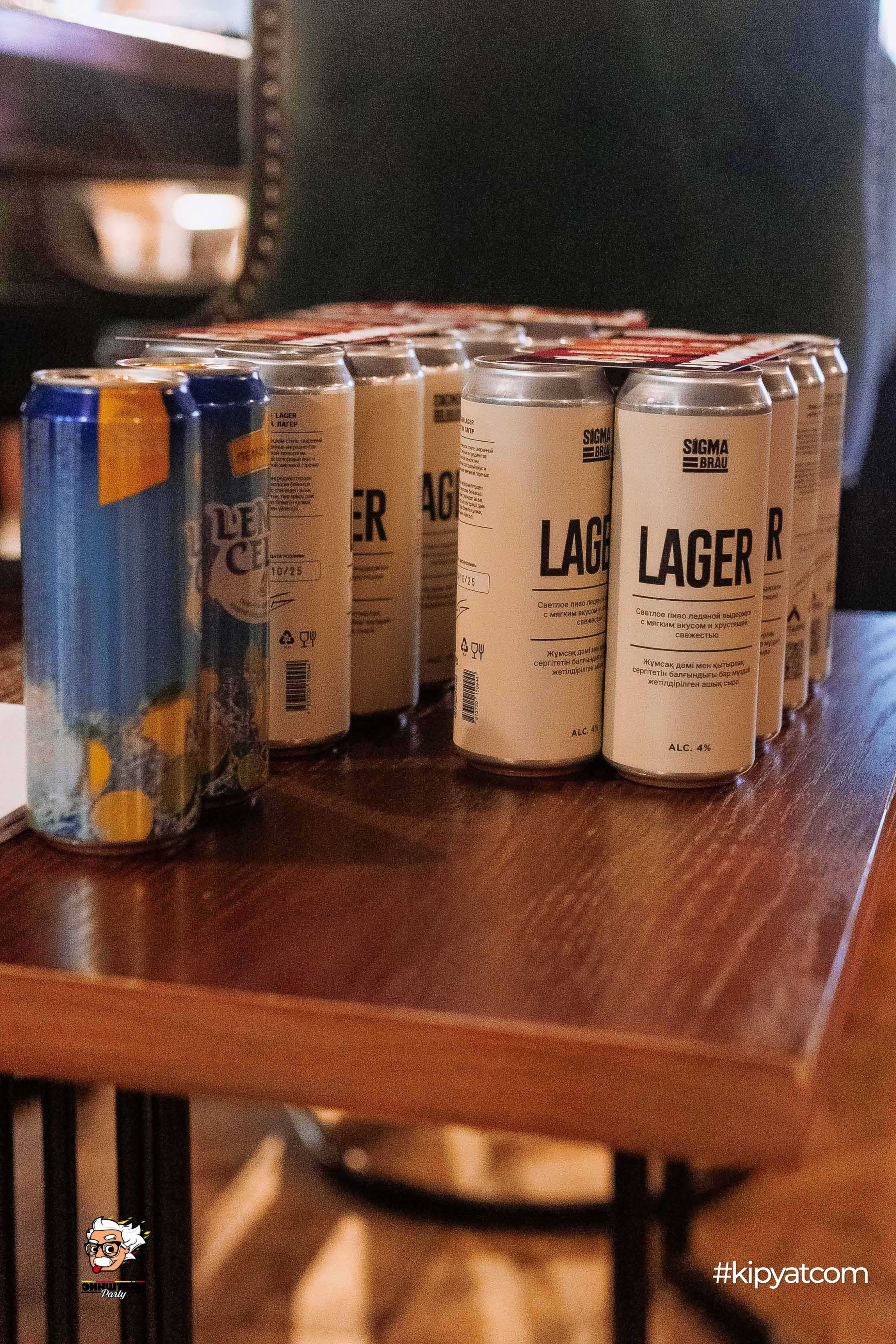 Эйнштейн Party