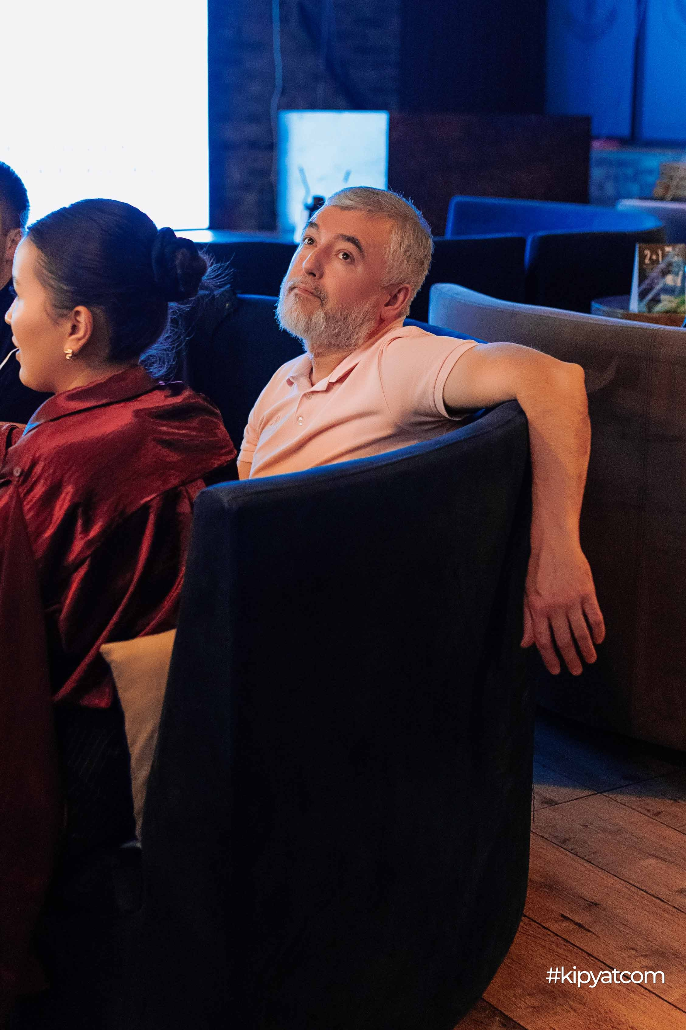 Эйнштейн Party