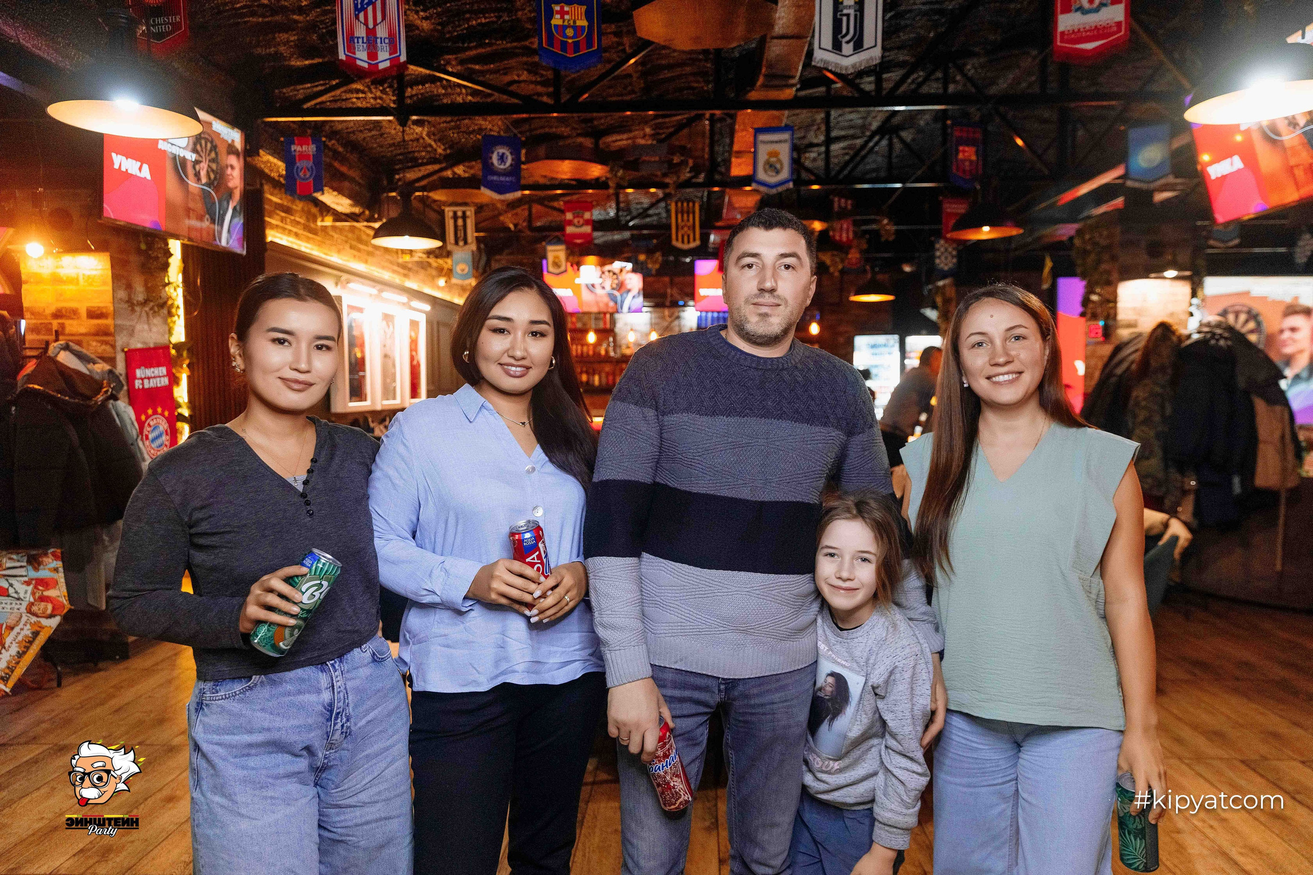 Эйнштейн Party