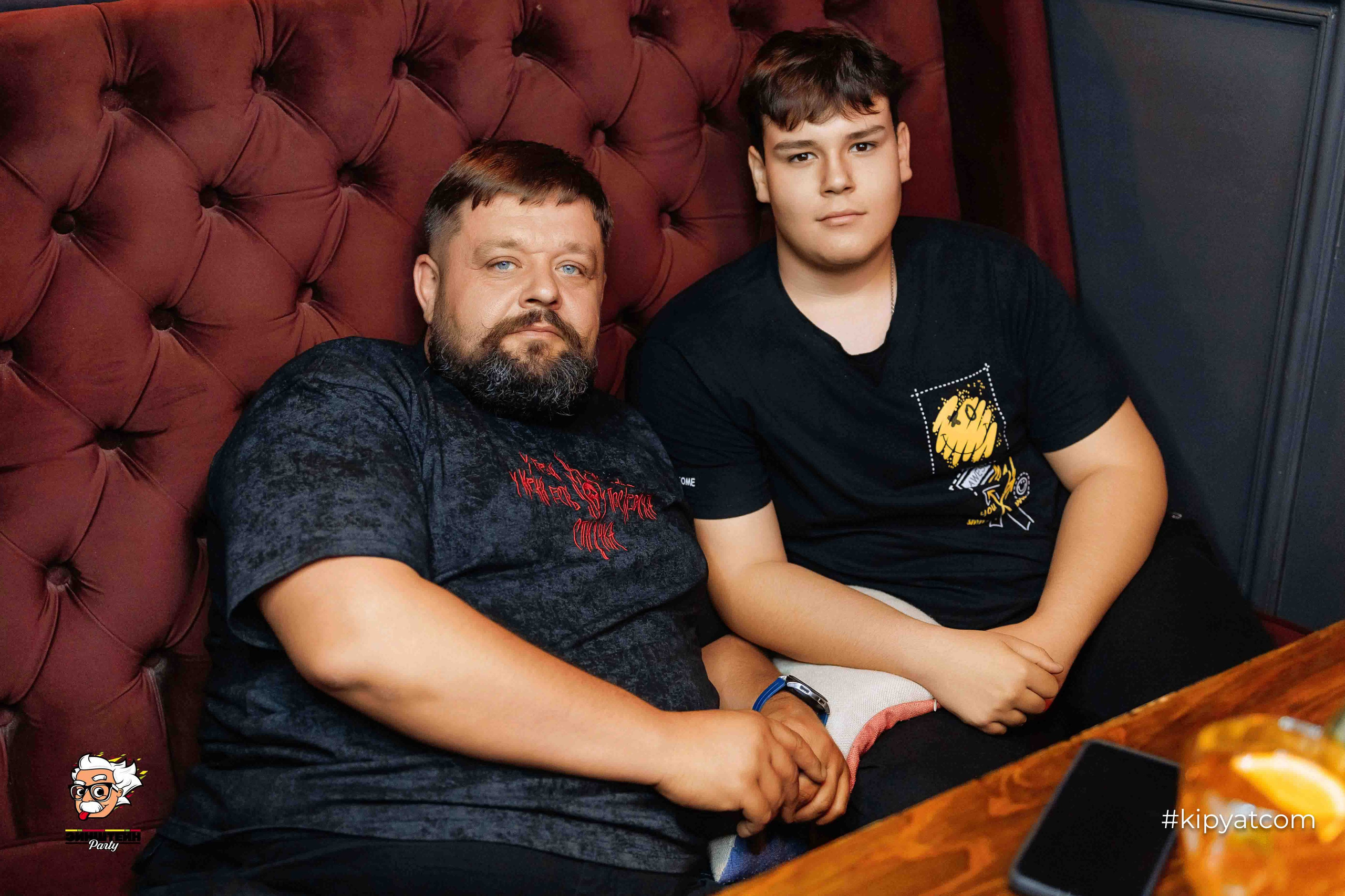 Эйнштейн Party