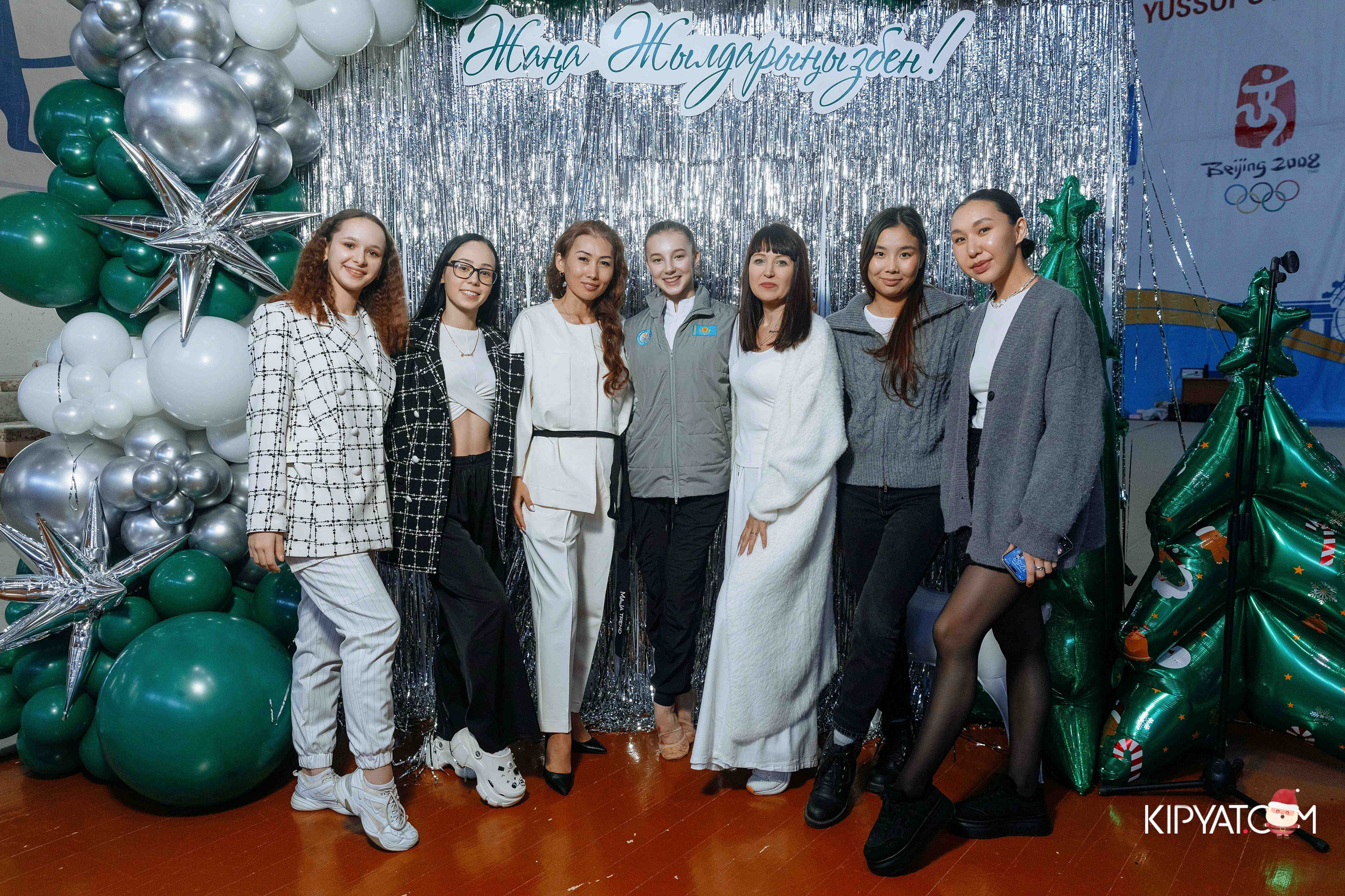 Гимнастика