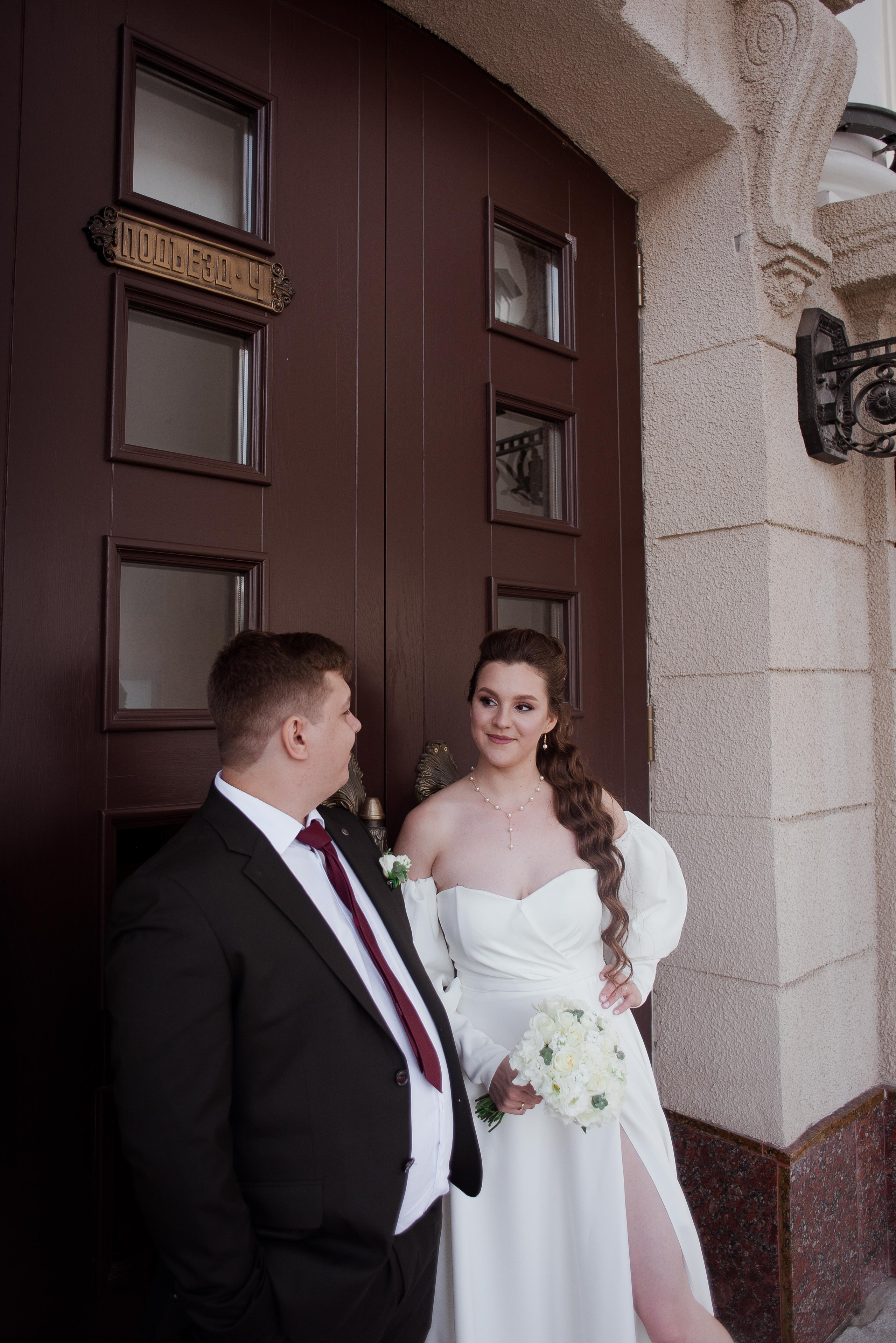 Алексей и Арина. Свадебный и семейный фотограф Яна Стражева. Волгоград, Москва