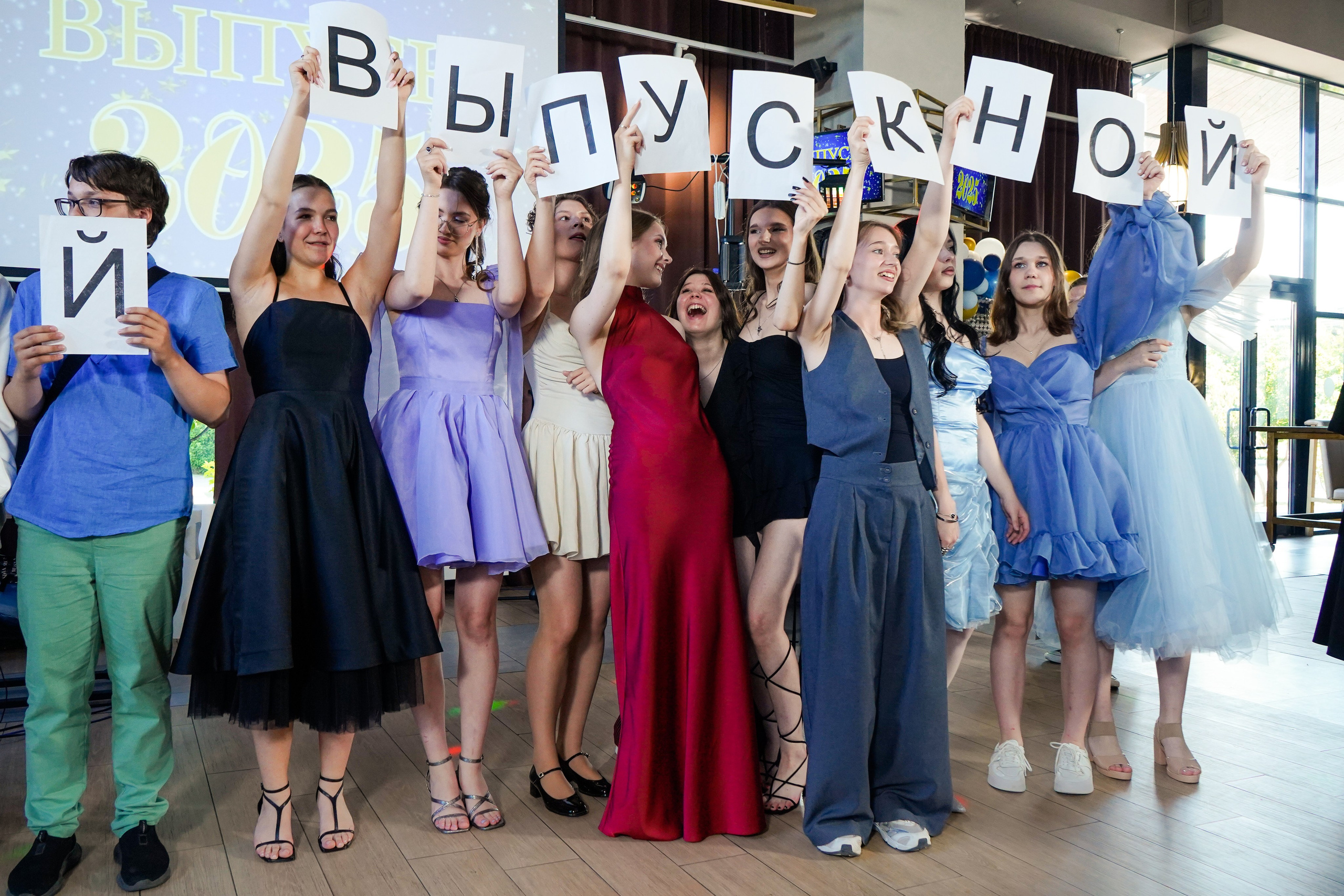 Выпускной вечер, гимназия № 40, 9 класс. Семейный и портретный фотограф в Екатеринбурге Анна Лобанова