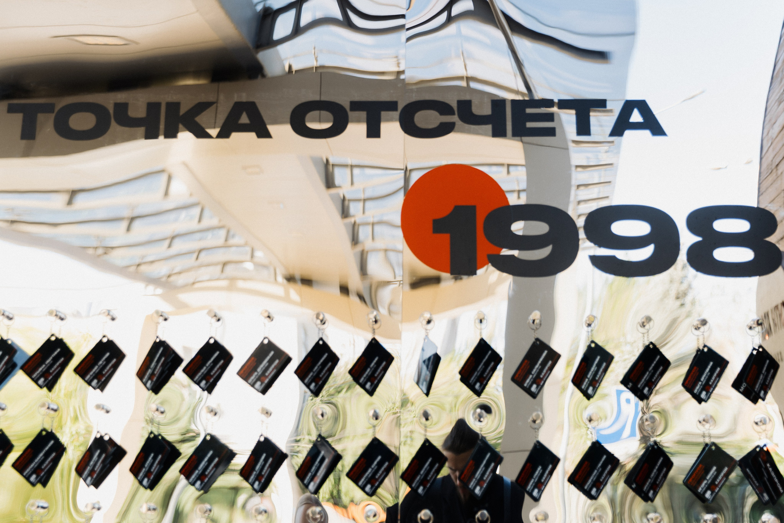 КАЗПРОМ. Ланемец Юлия — фотограф Волгоград/Волжский