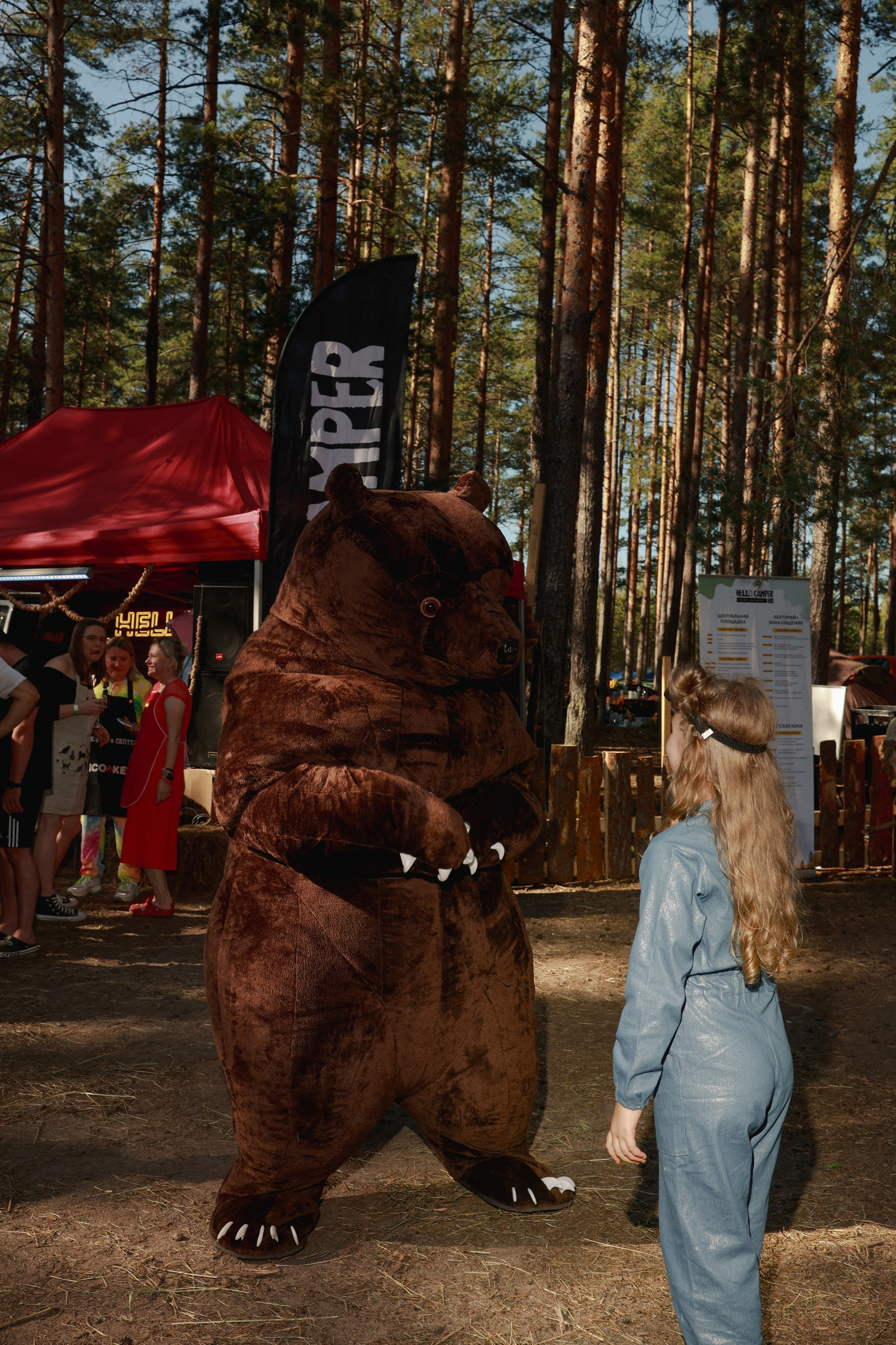 Фестиваль Hello Camper закрытие 2024. Репортажный и портретный фотограф в Санктпетербурге. Видиосъемка мероприятий в Санкт-Петербурге