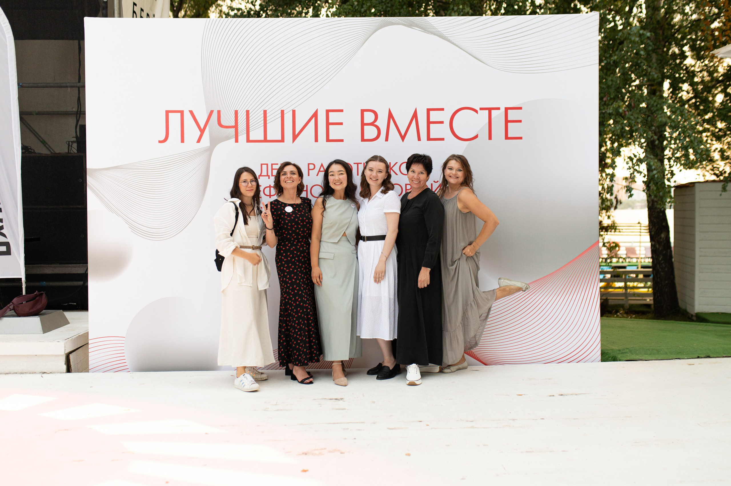 Лукойл. Фотограф Сергей Белов | Москва