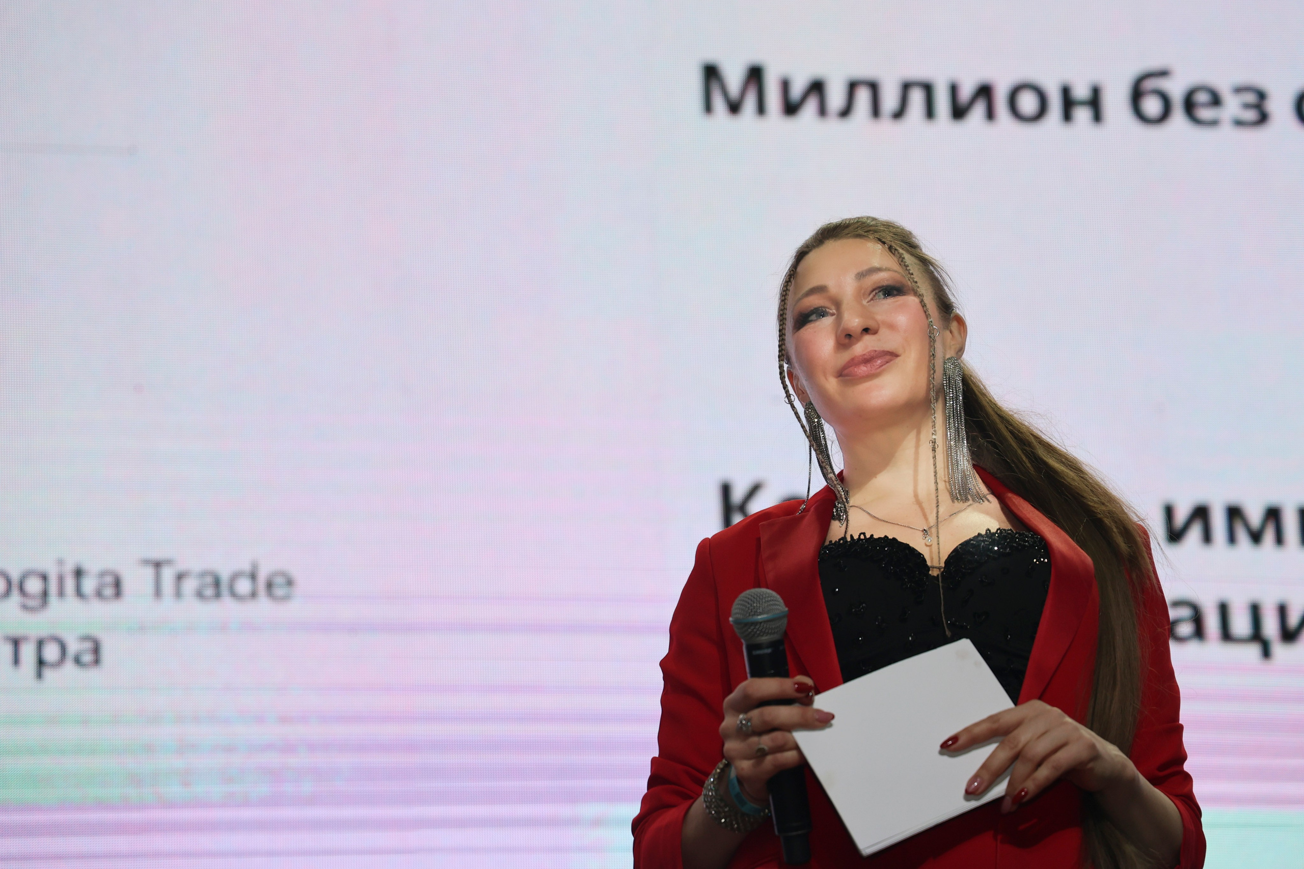 ТЭРРА. Фотограф для маркетплейсов, фотоуслуги в Жуковском Татьяна Марсуверских