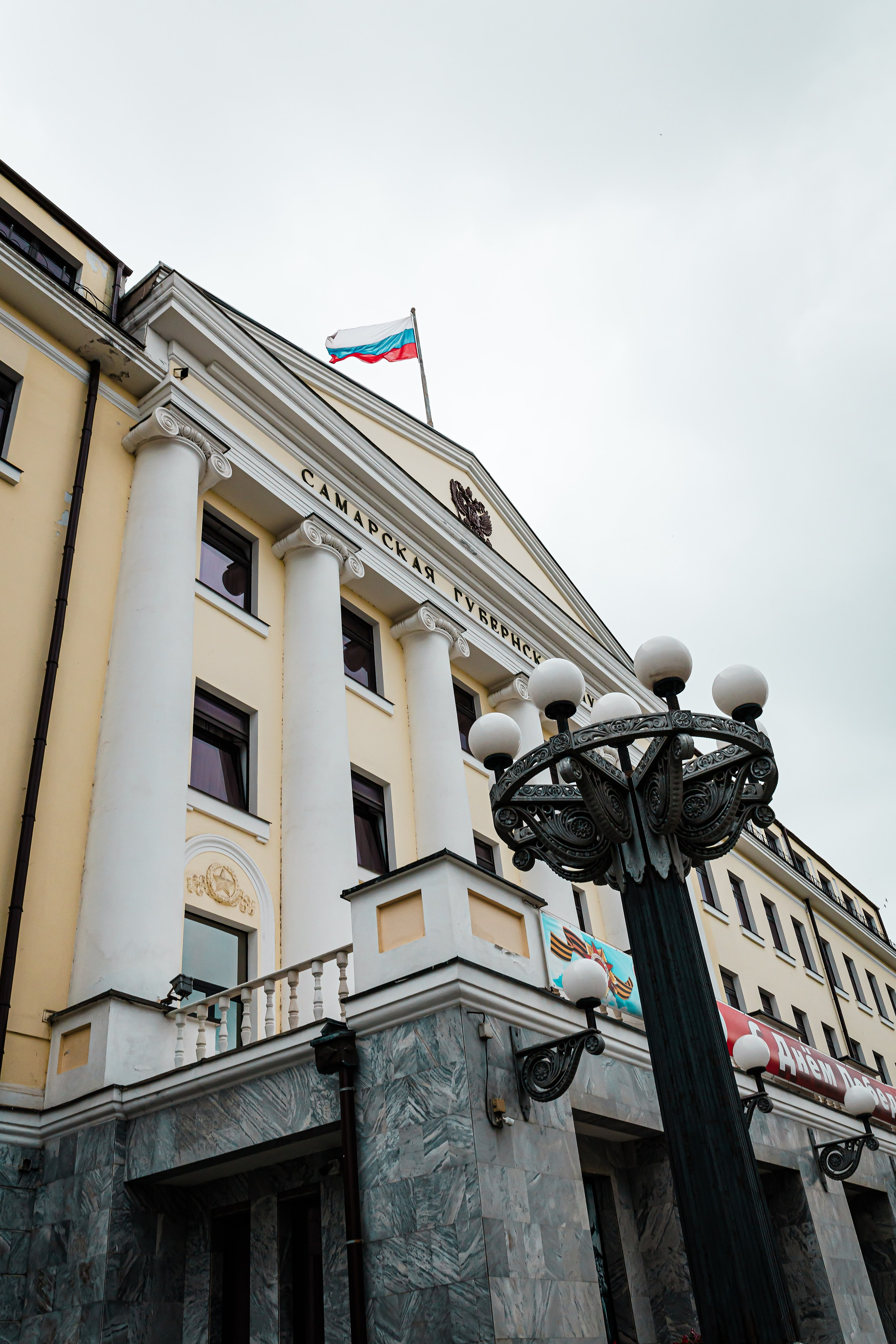 Блогеры в Самарской Губернской Думе. Измайлова Ольга. Фотограф в Самаре. Репортаж, бизнес, индивидуальные съёмки