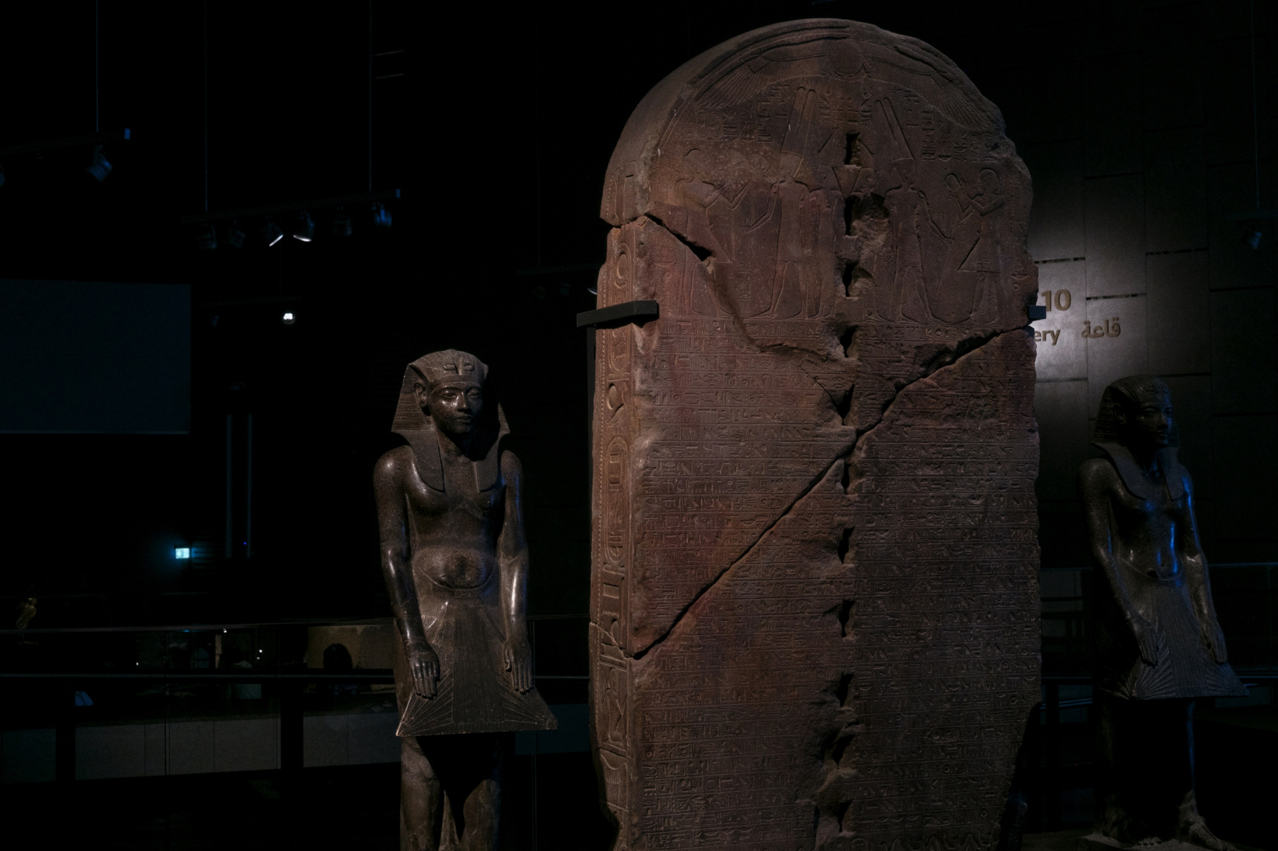 Grand Egyptian Museum / Cairo, Egypt AW25. Фотограф Юрин Евгений