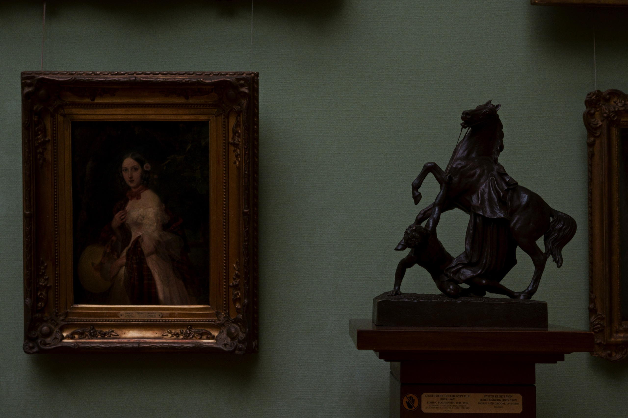 The Tretyakov Gallery / Moscow SS25. Фотограф Юрин Евгений