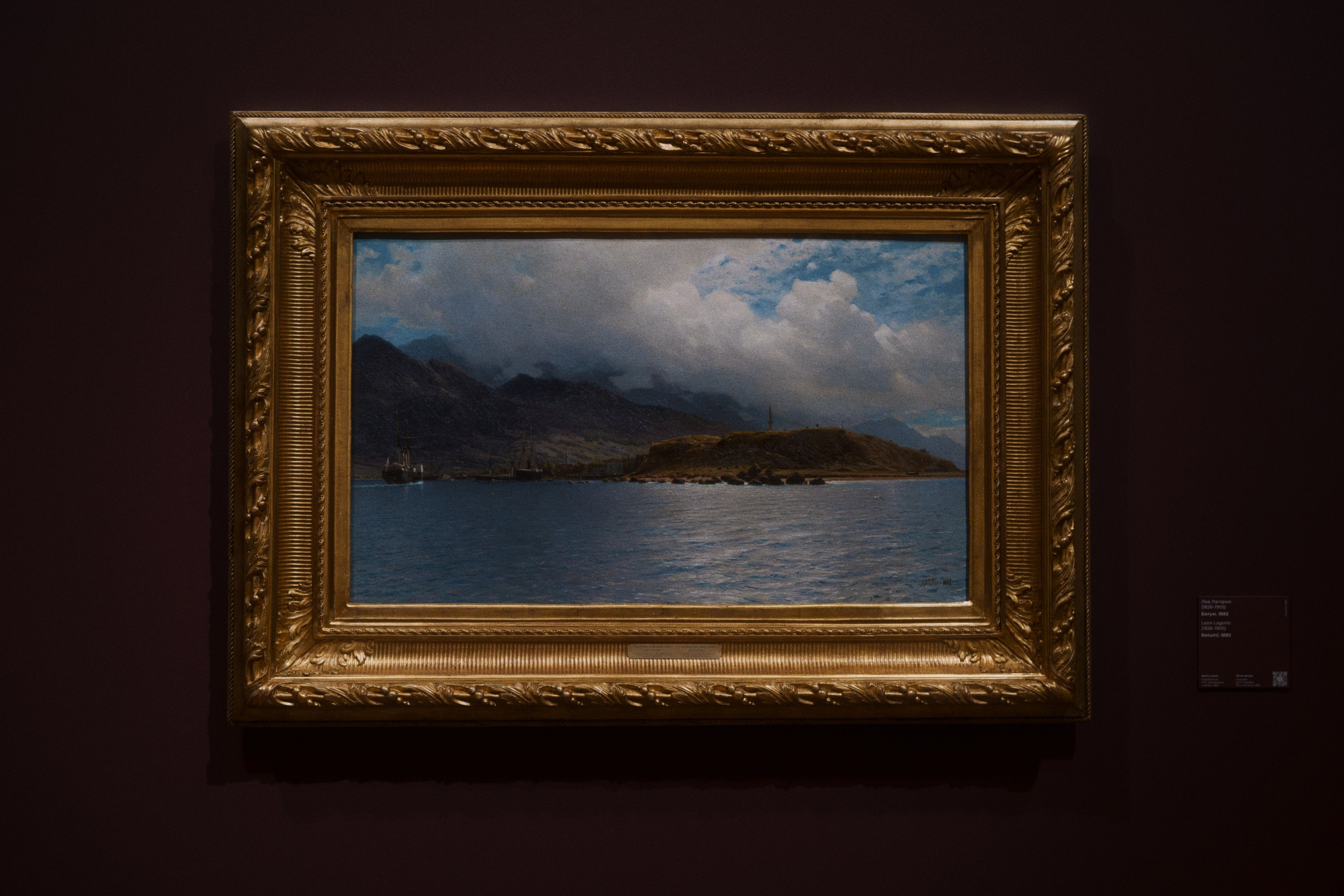 Новая Третьяковка / Из виртуального в реальное. Фотограф Юрин Евгений