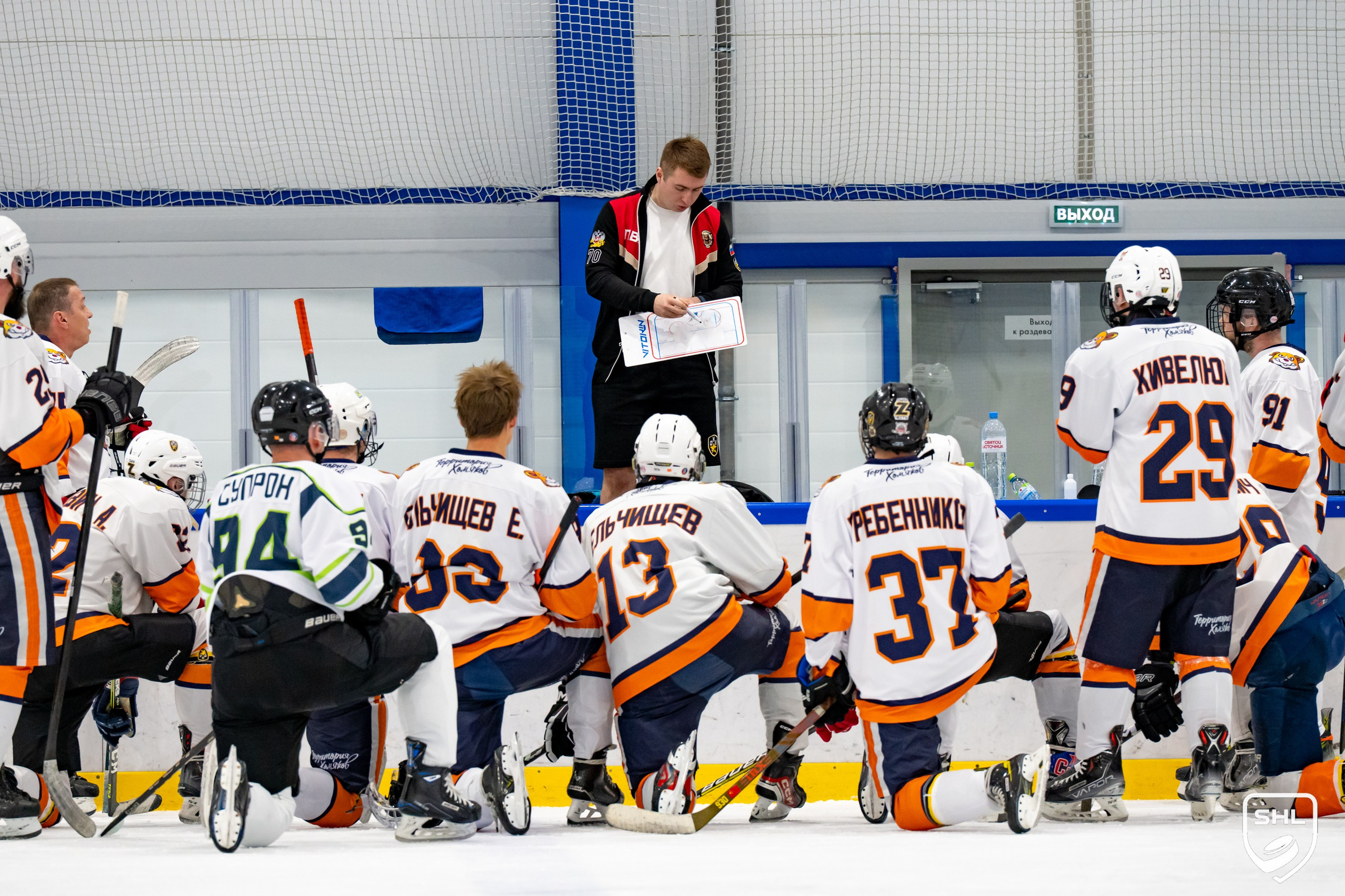 Весенний турнир SHL 2025. Фотограф Киселев Егор