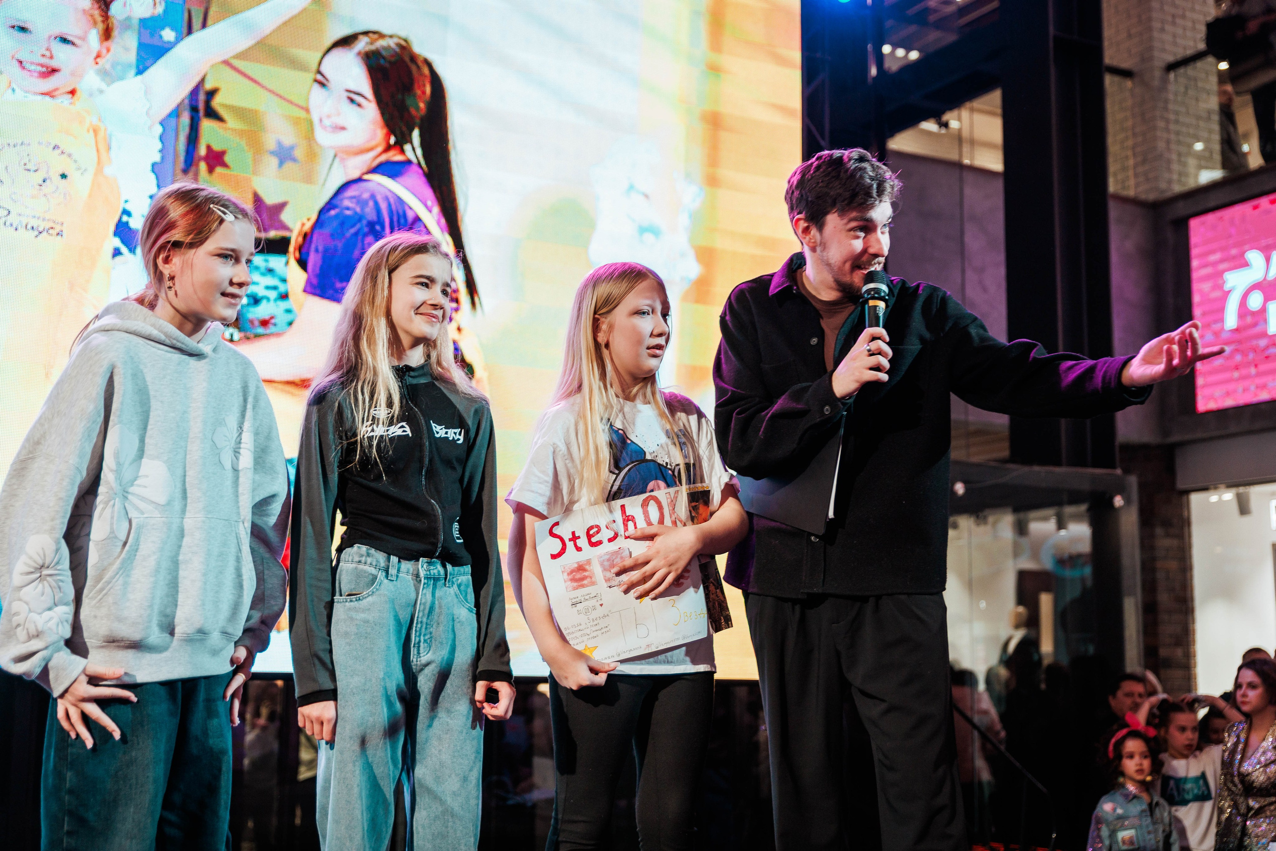 КОНЦЕРТ ДЕТСКИХ БЛОГЕРОВ. СтешОК, Макар Давыдов и другие ребята. Фотограф Нижний Новгород Игнатьева Виктория