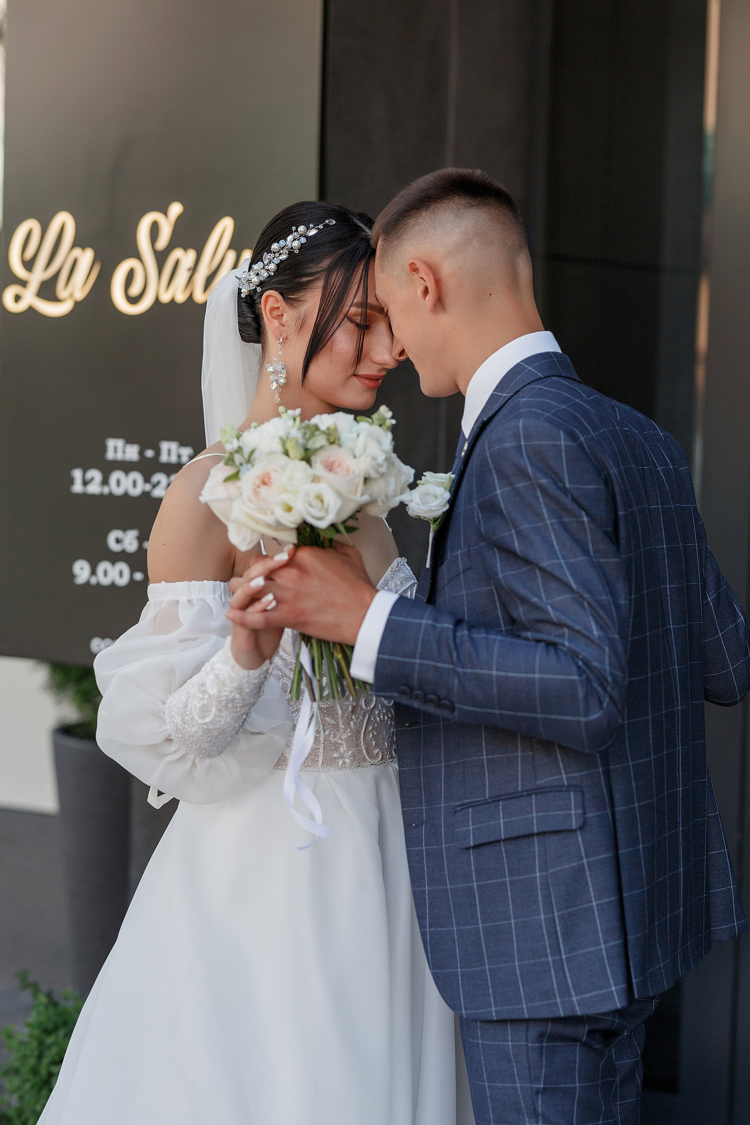 Анастасия и Дмитрий. Фотограф Минск Татьяна Ильич