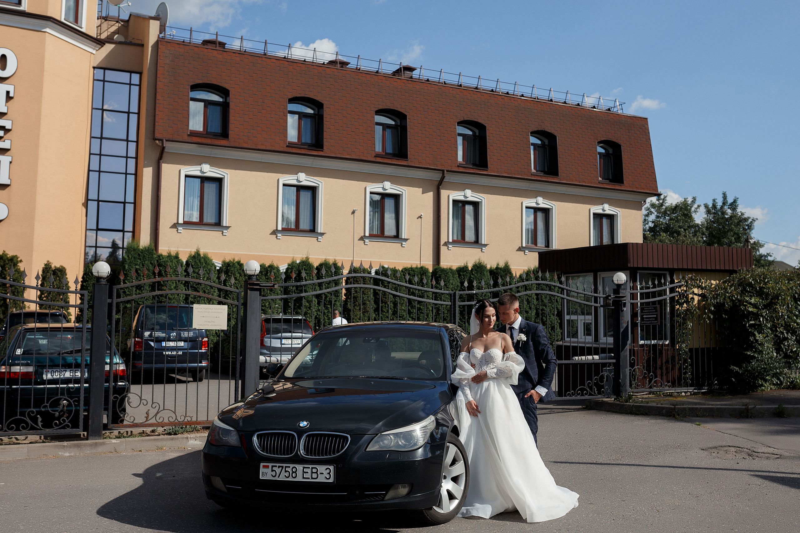 Анастасия и Дмитрий. Фотограф Минск Татьяна Ильич