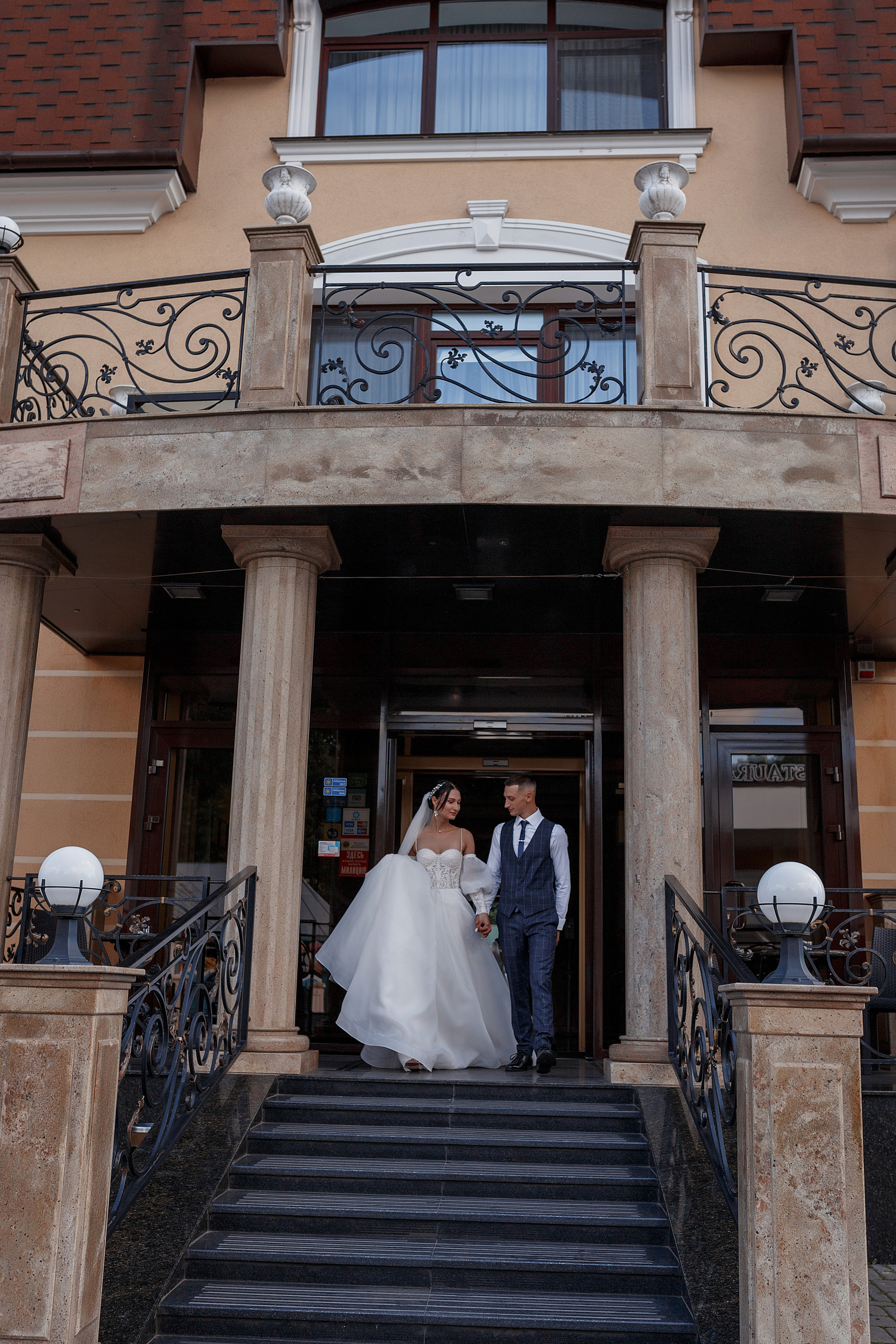 Анастасия и Дмитрий. Фотограф Минск Татьяна Ильич