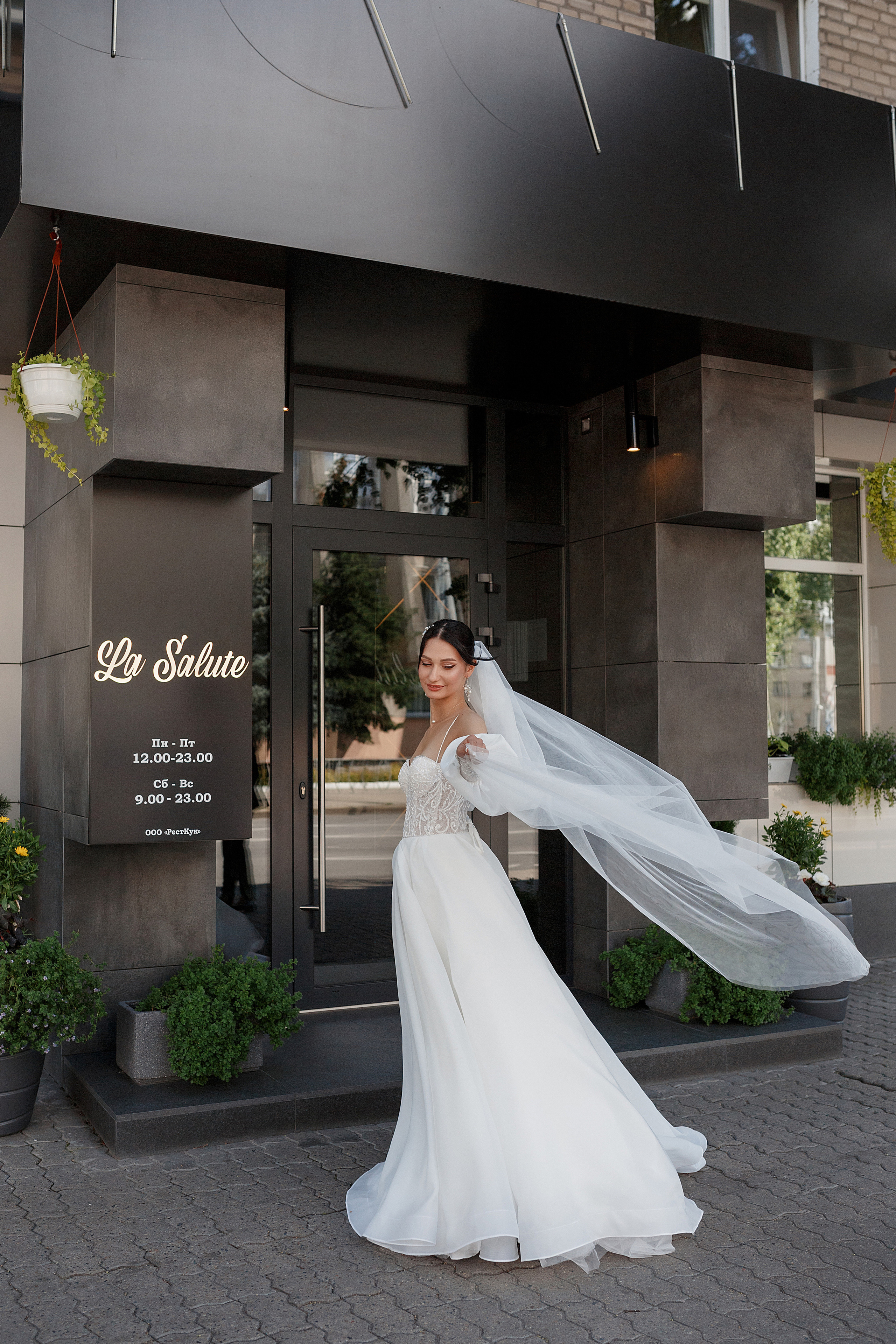 Анастасия и Дмитрий. Фотограф Минск Татьяна Ильич