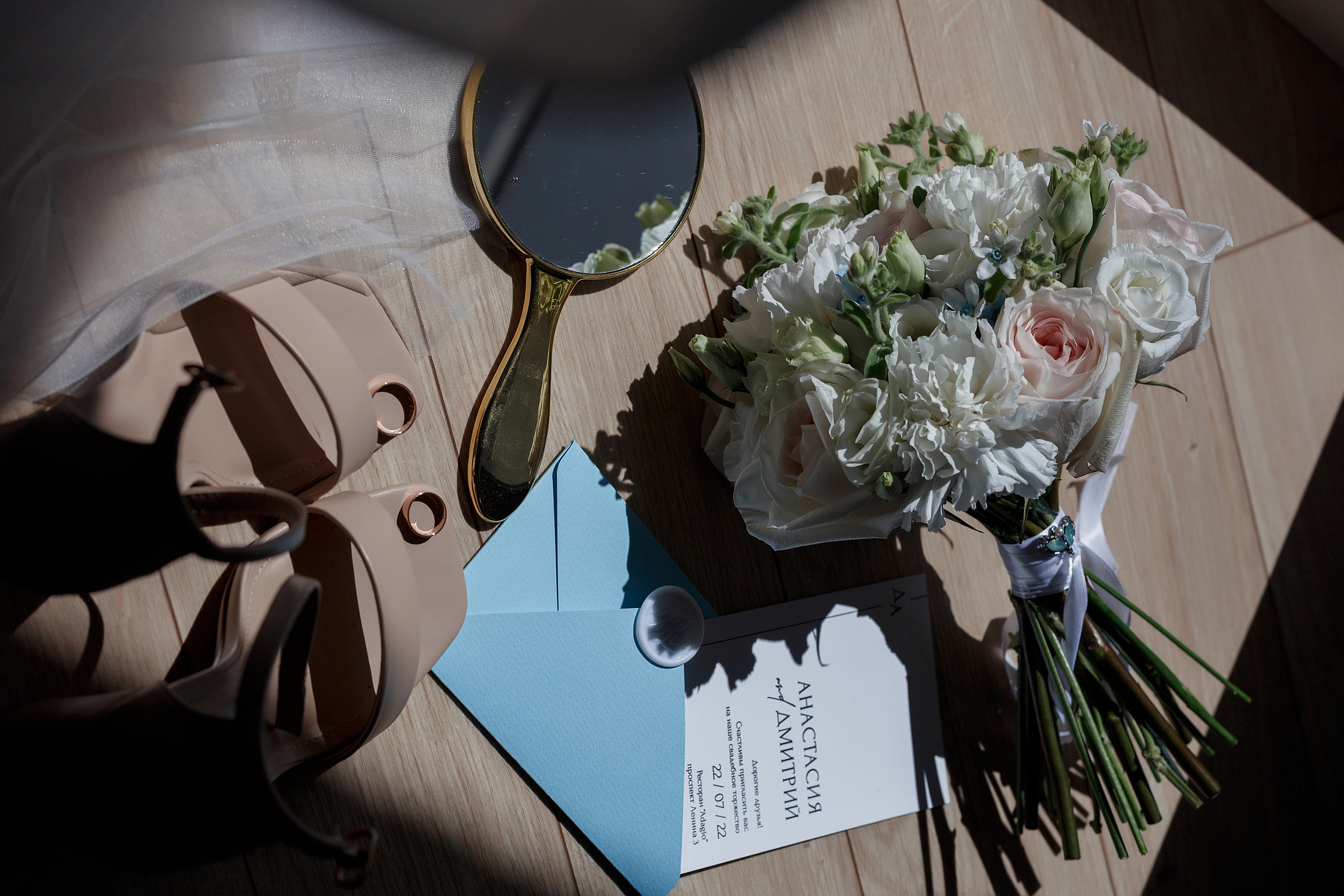 Анастасия и Дмитрий. Фотограф Минск Татьяна Ильич