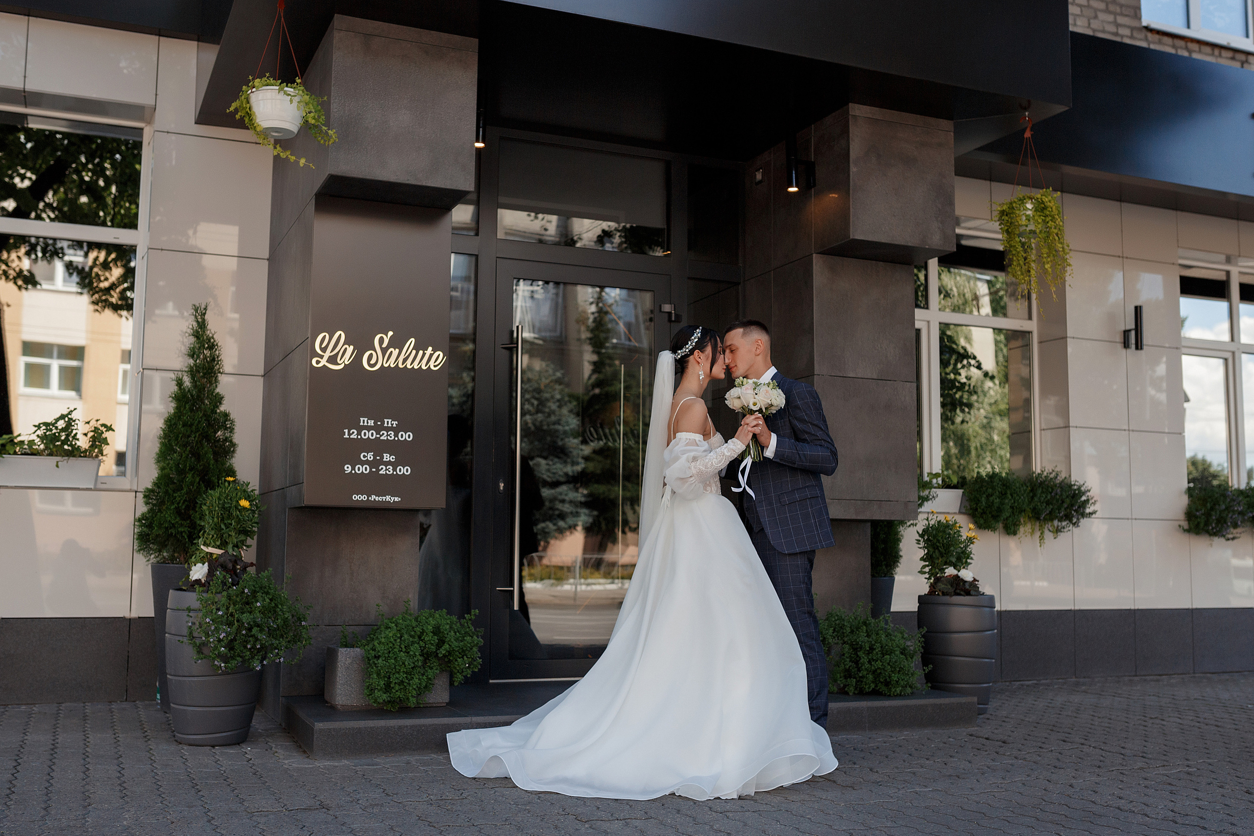 Анастасия и Дмитрий. Фотограф Минск Татьяна Ильич