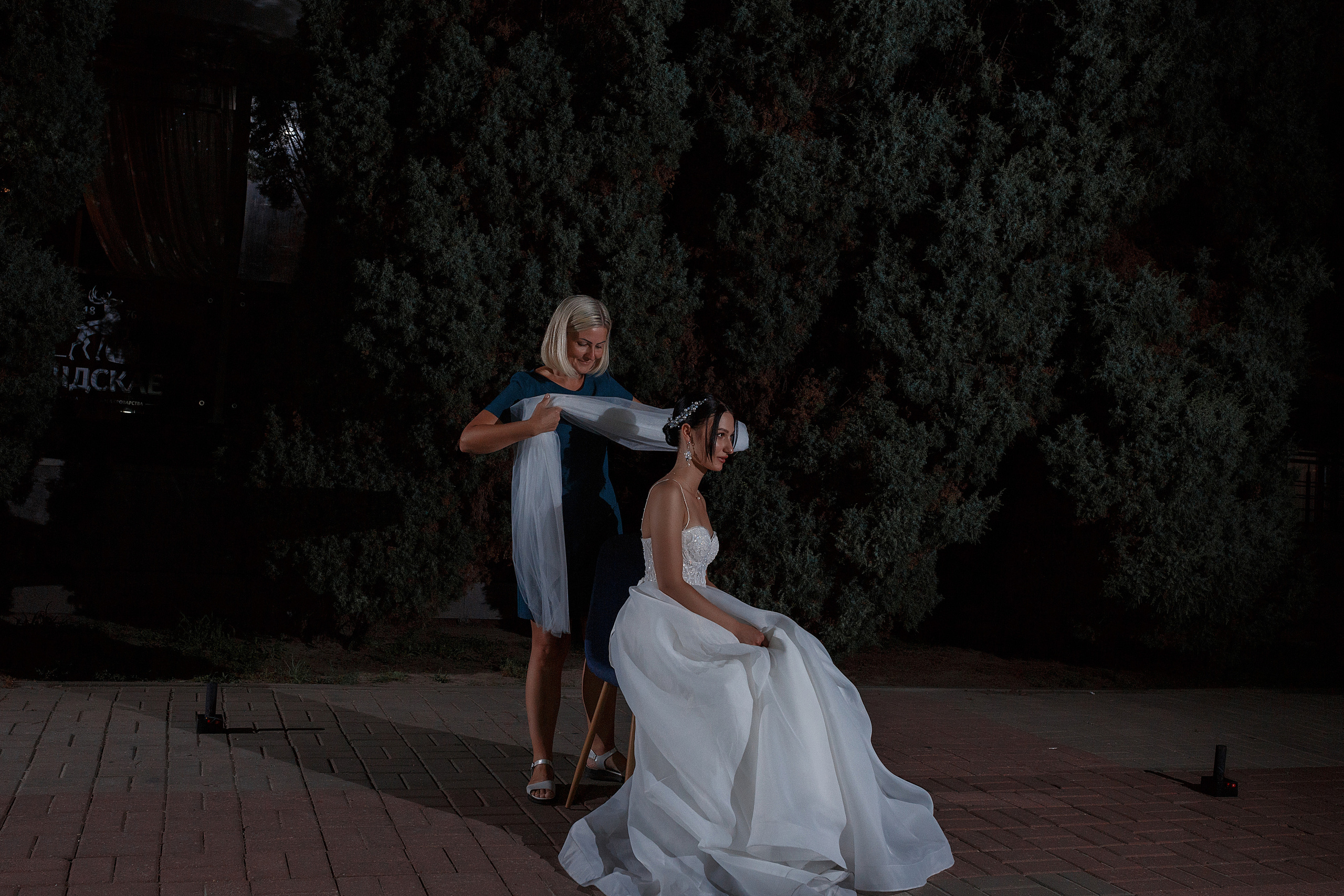 Анастасия и Дмитрий. Фотограф Минск Татьяна Ильич