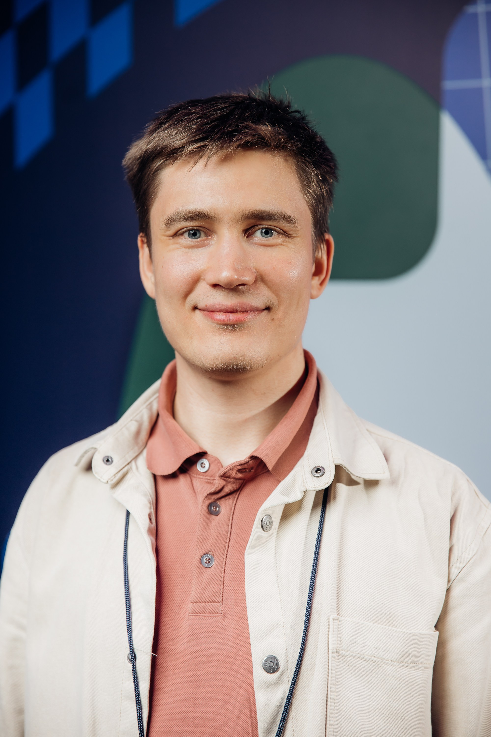 Научный трек